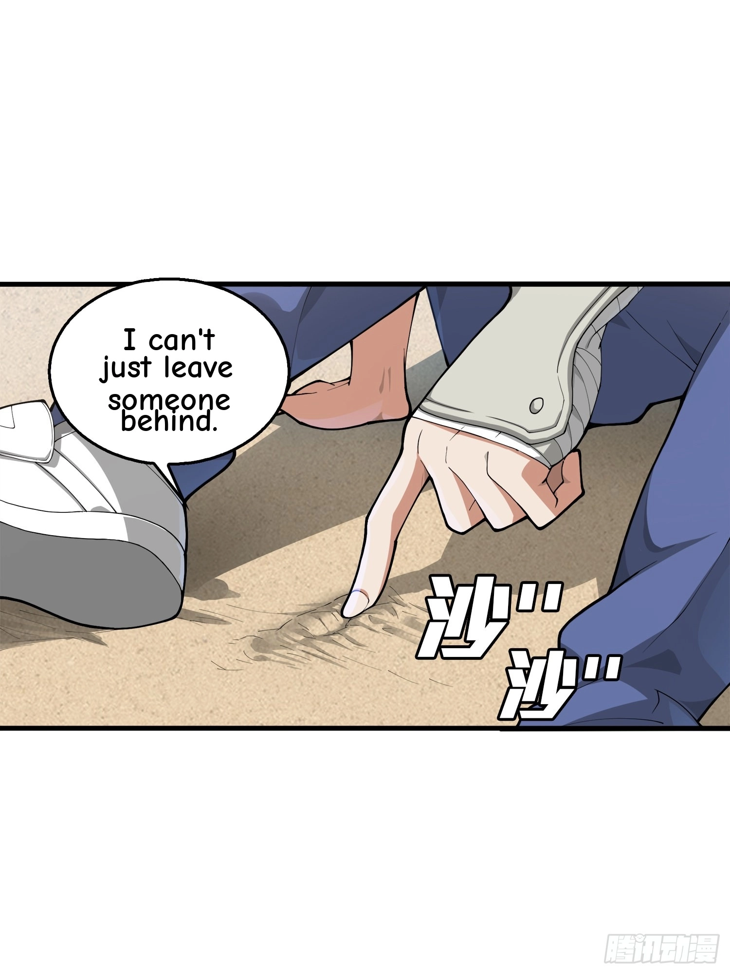 Lucky Rookie Chapter 8 page 89 - 