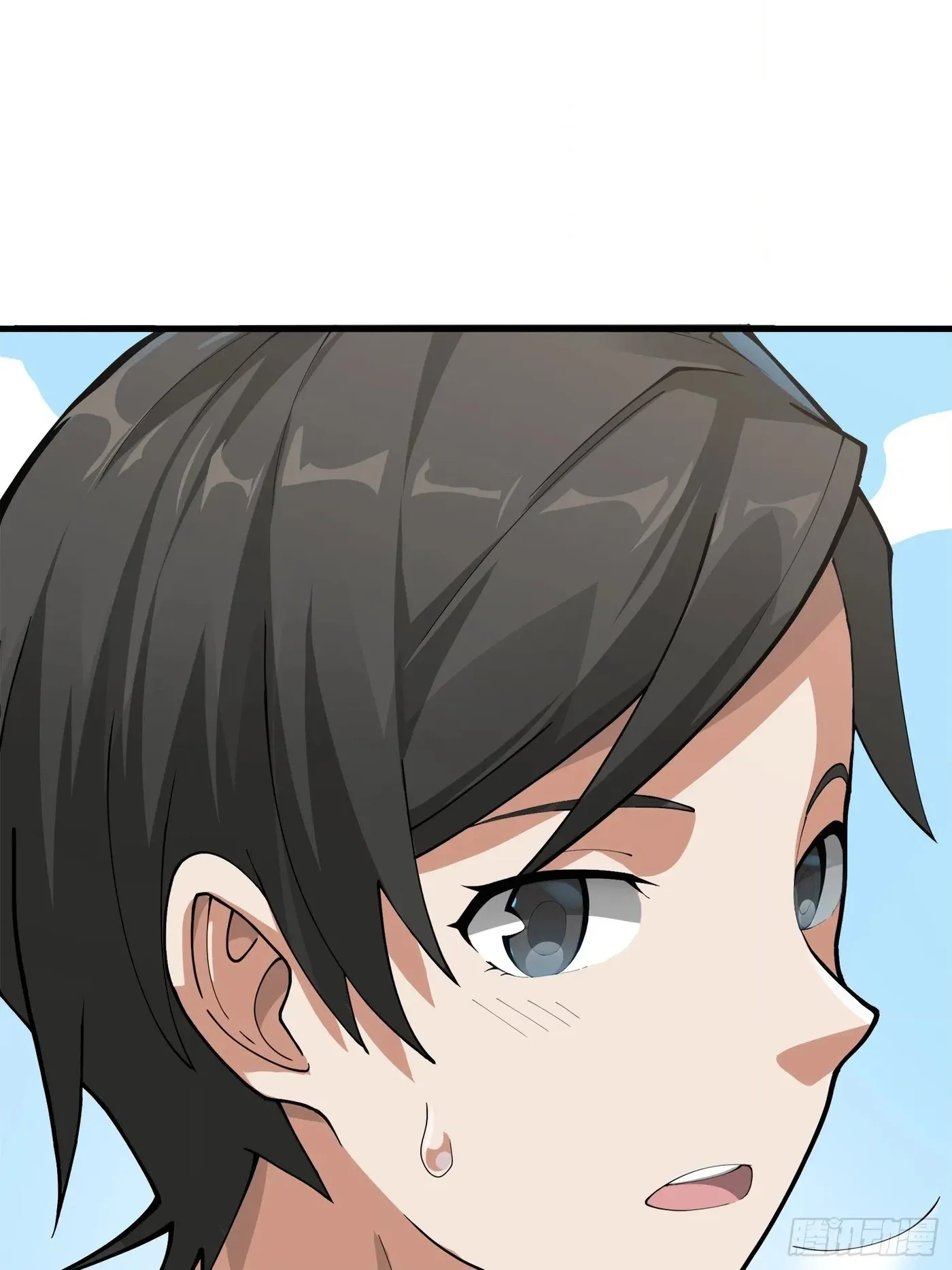 Lucky Rookie Chapter 8 page 90 - 