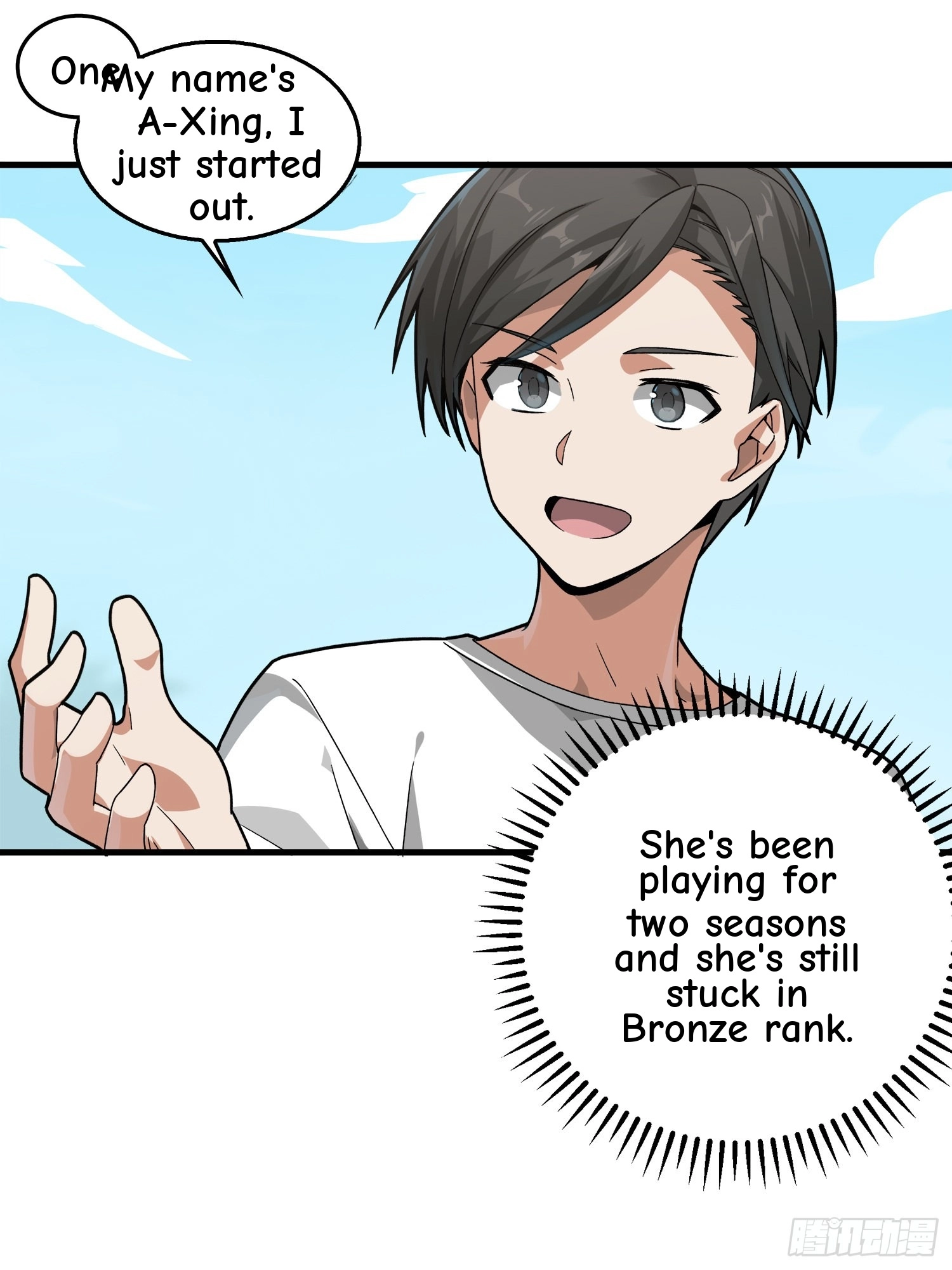 Lucky Rookie Chapter 8 page 97 - 