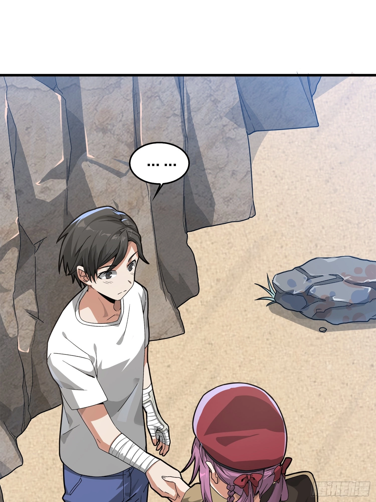 Lucky Rookie Chapter 8 page 98 - 