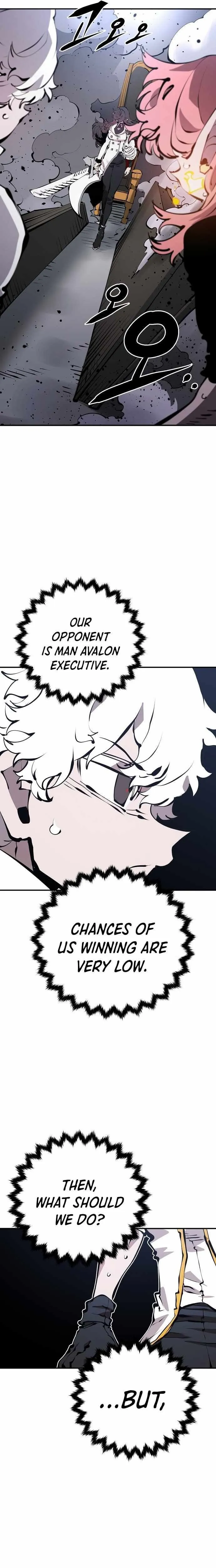 Lucky Rookie Chapter 80 page 3 - 