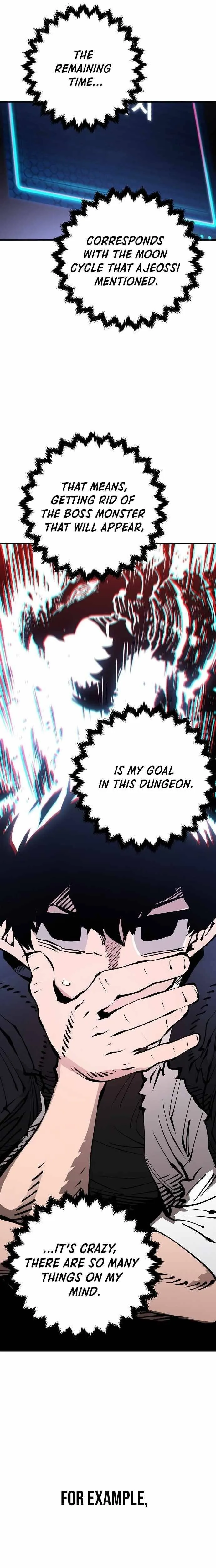 Lucky Rookie Chapter 83 page 5 - 