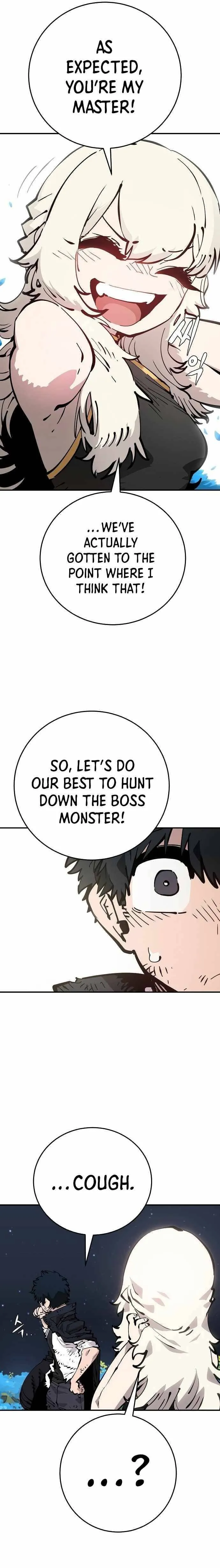 Lucky Rookie Chapter 85 page 7 - 