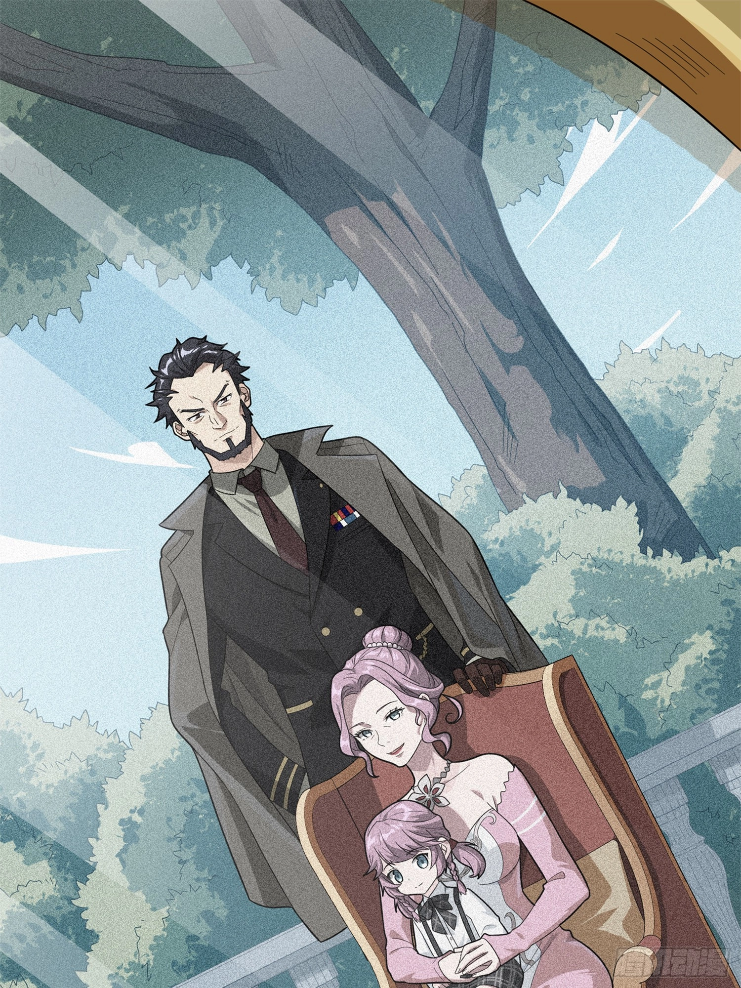 Lucky Rookie Chapter 86 page 33 - 