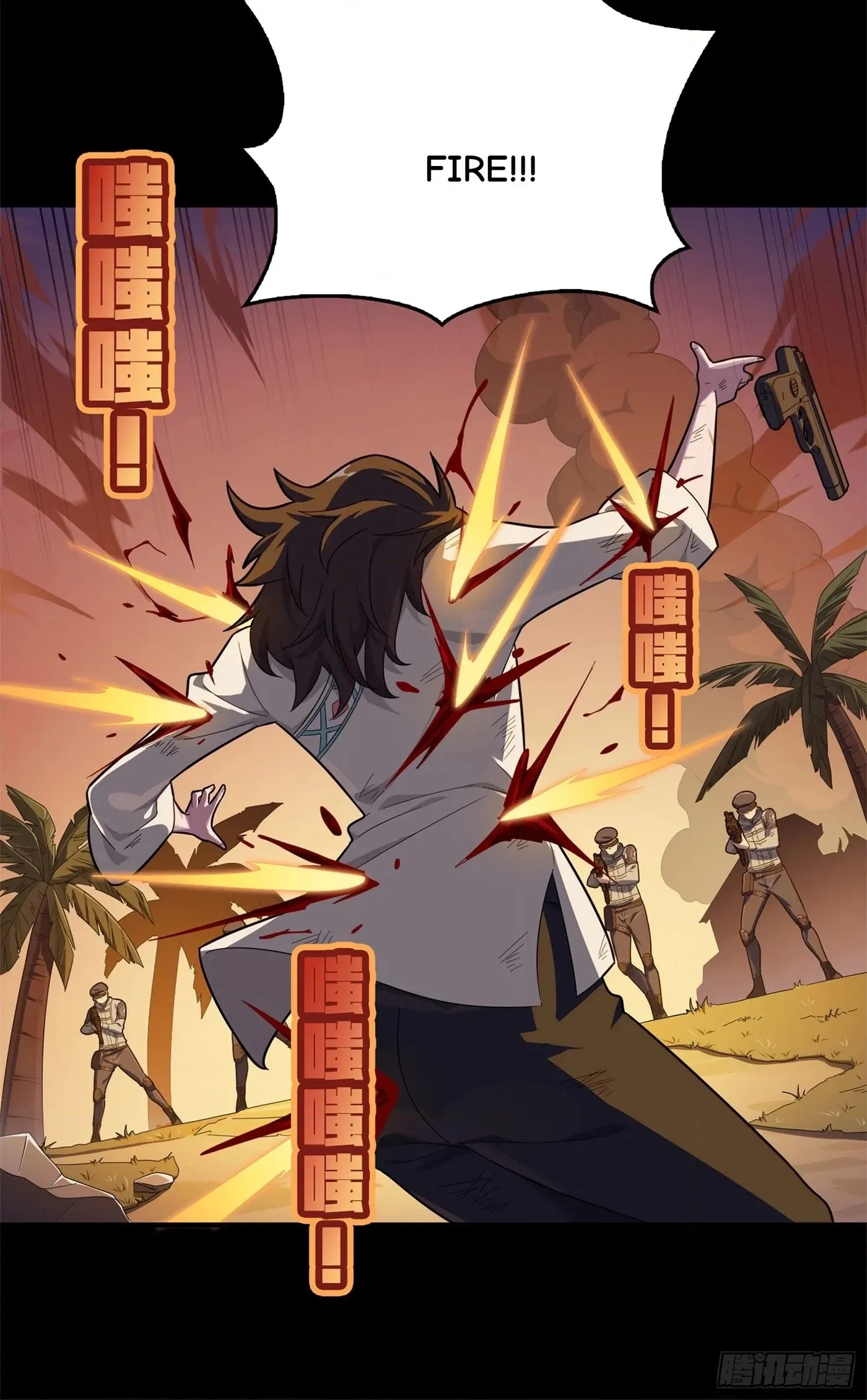 Lucky Rookie Chapter 86 page 50 - 