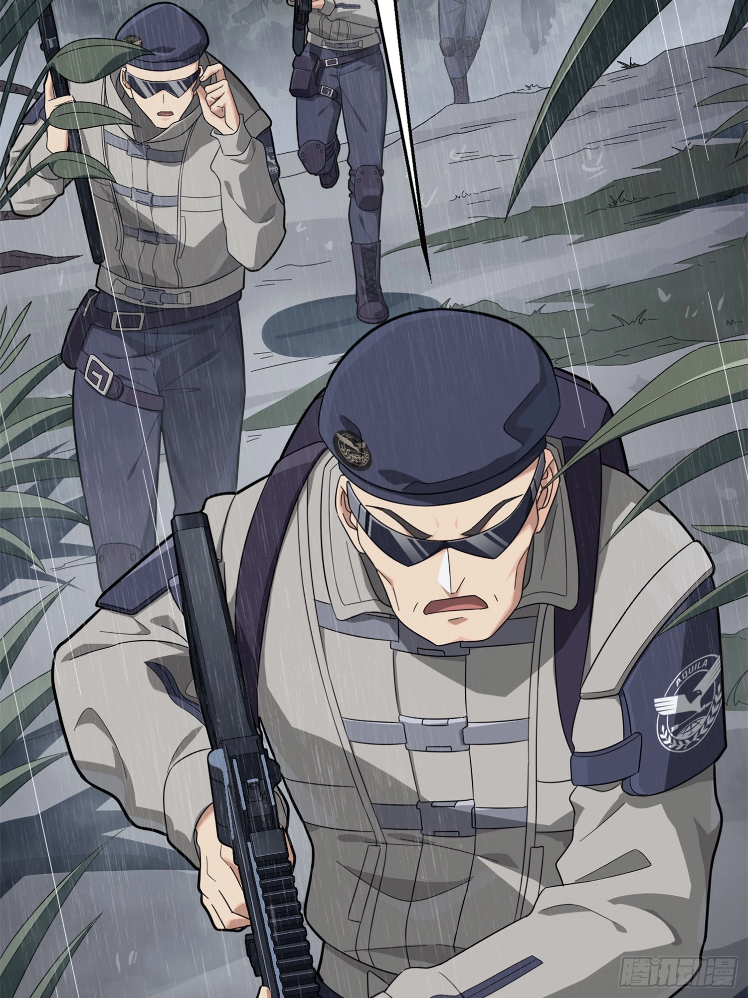 Lucky Rookie Chapter 86 page 6 - 