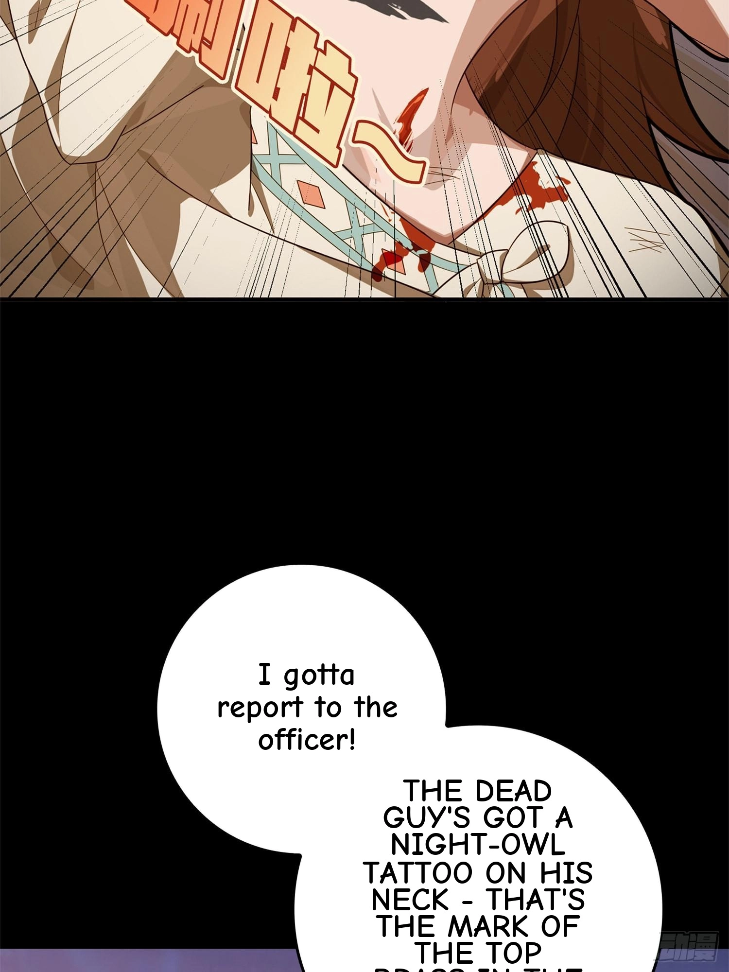 Lucky Rookie Chapter 86 page 64 - 