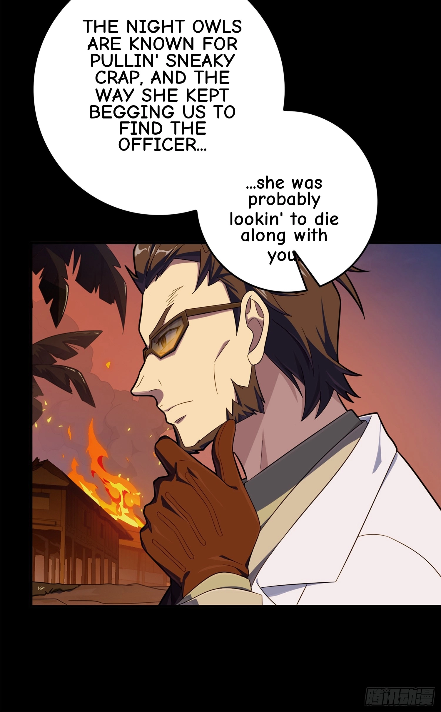 Lucky Rookie Chapter 86 page 68 - 