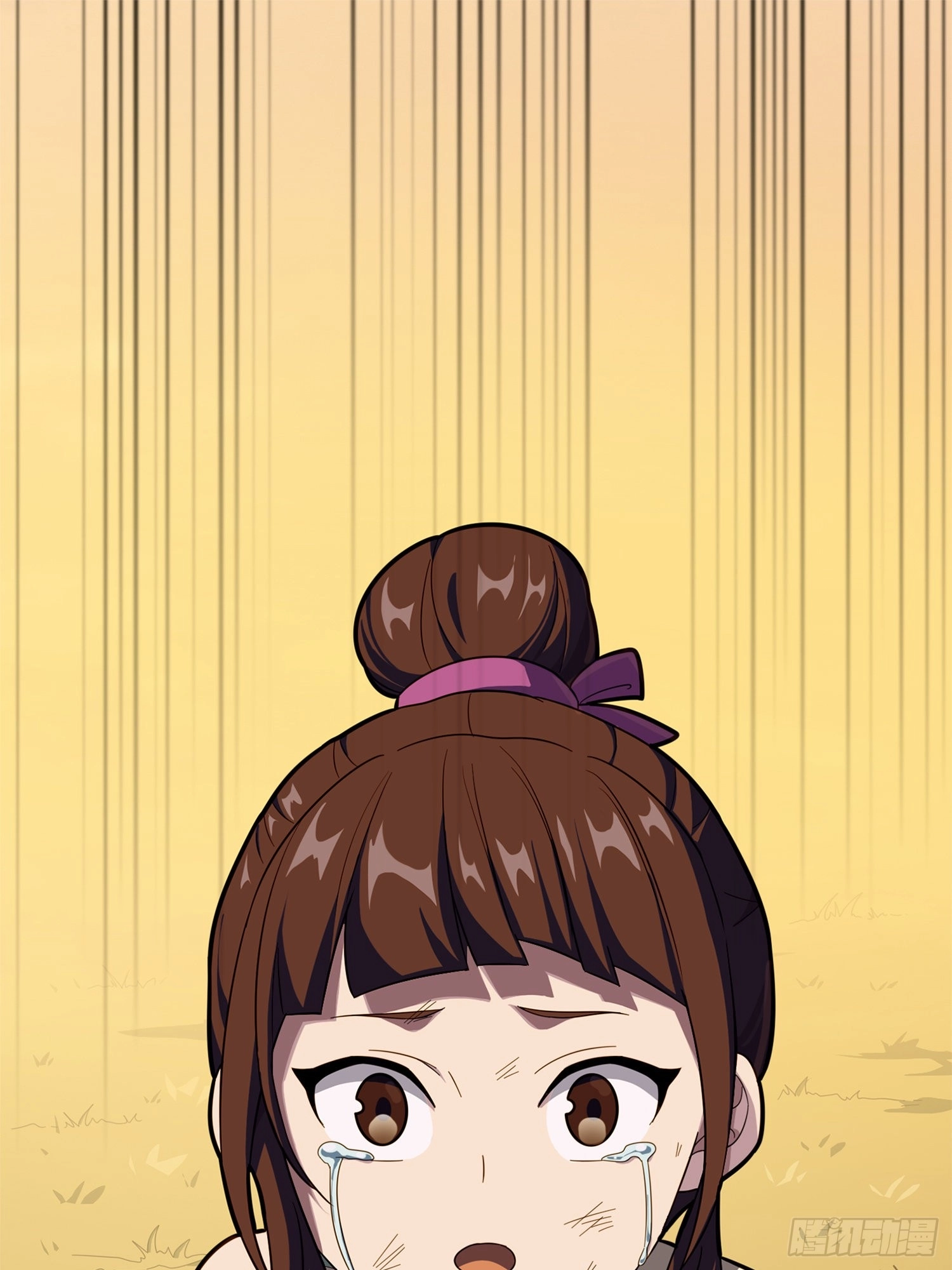 Lucky Rookie Chapter 86 page 81 - 