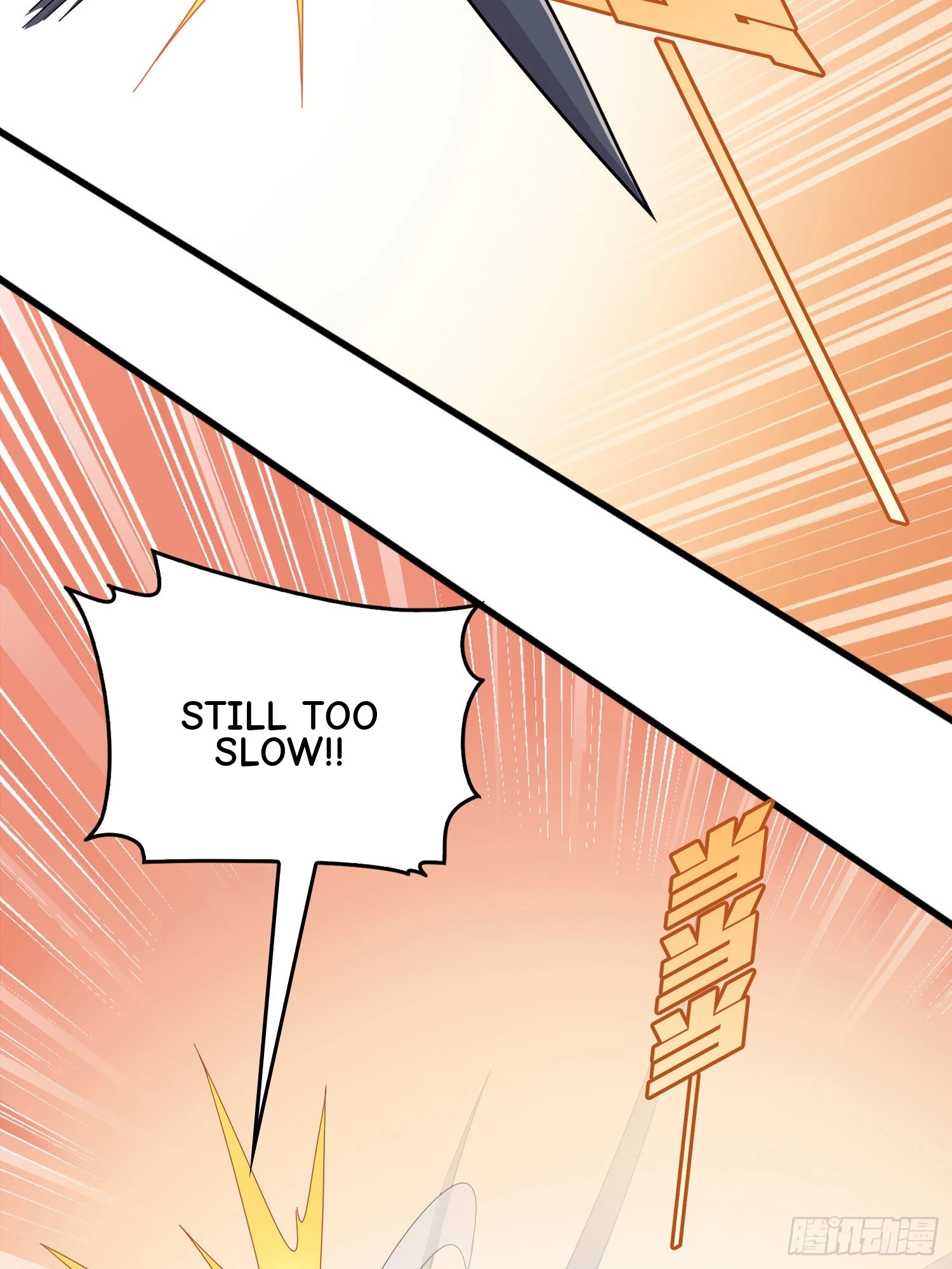 Lucky Rookie Chapter 86 page 88 - 