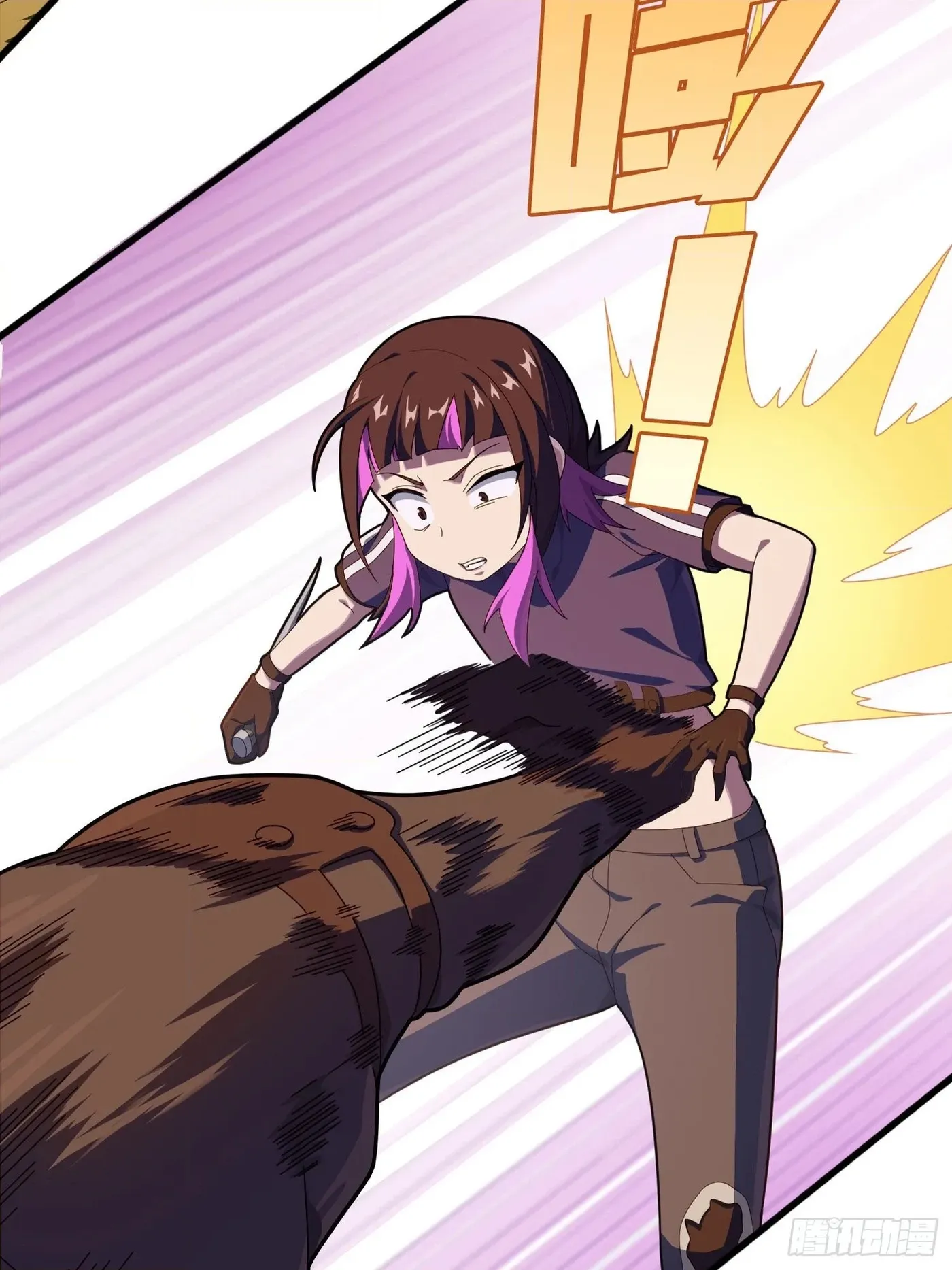 Lucky Rookie Chapter 86 page 90 - 