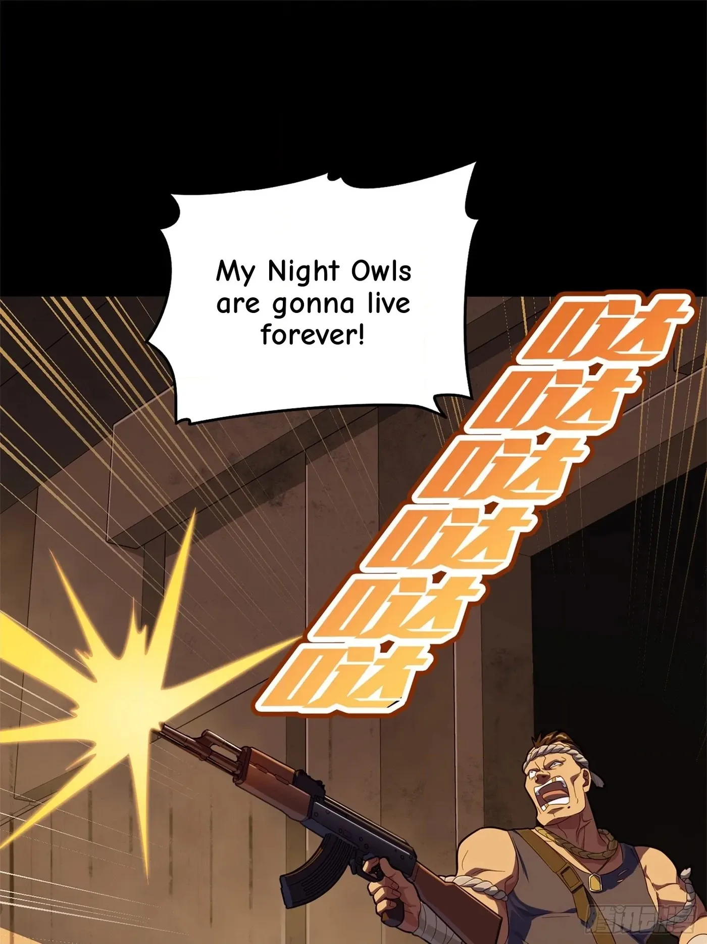 Lucky Rookie Chapter 86 page 10 - 