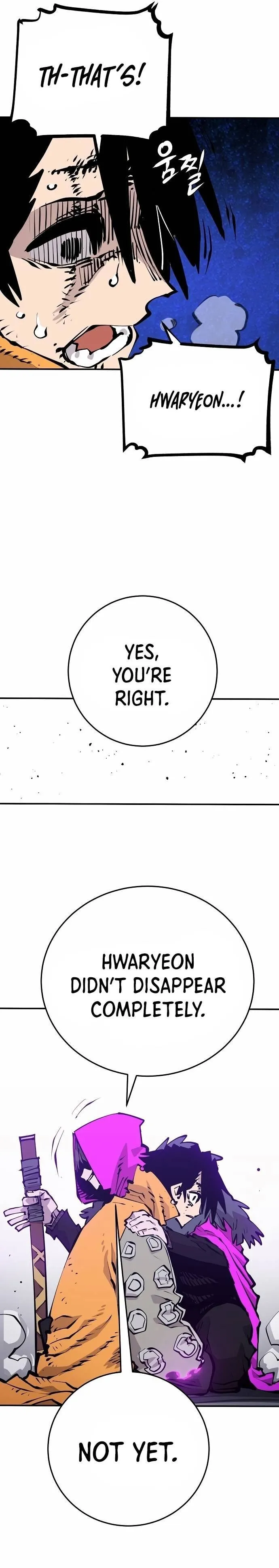Lucky Rookie Chapter 87 page 4 - 
