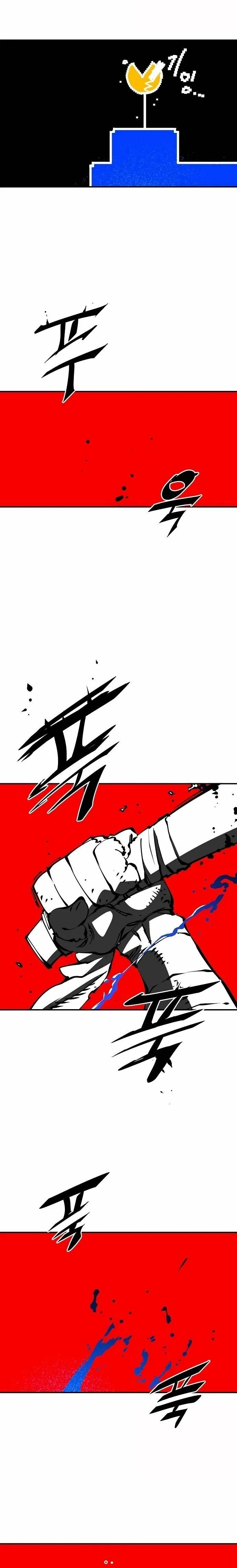 Lucky Rookie Chapter 89 page 6 - 