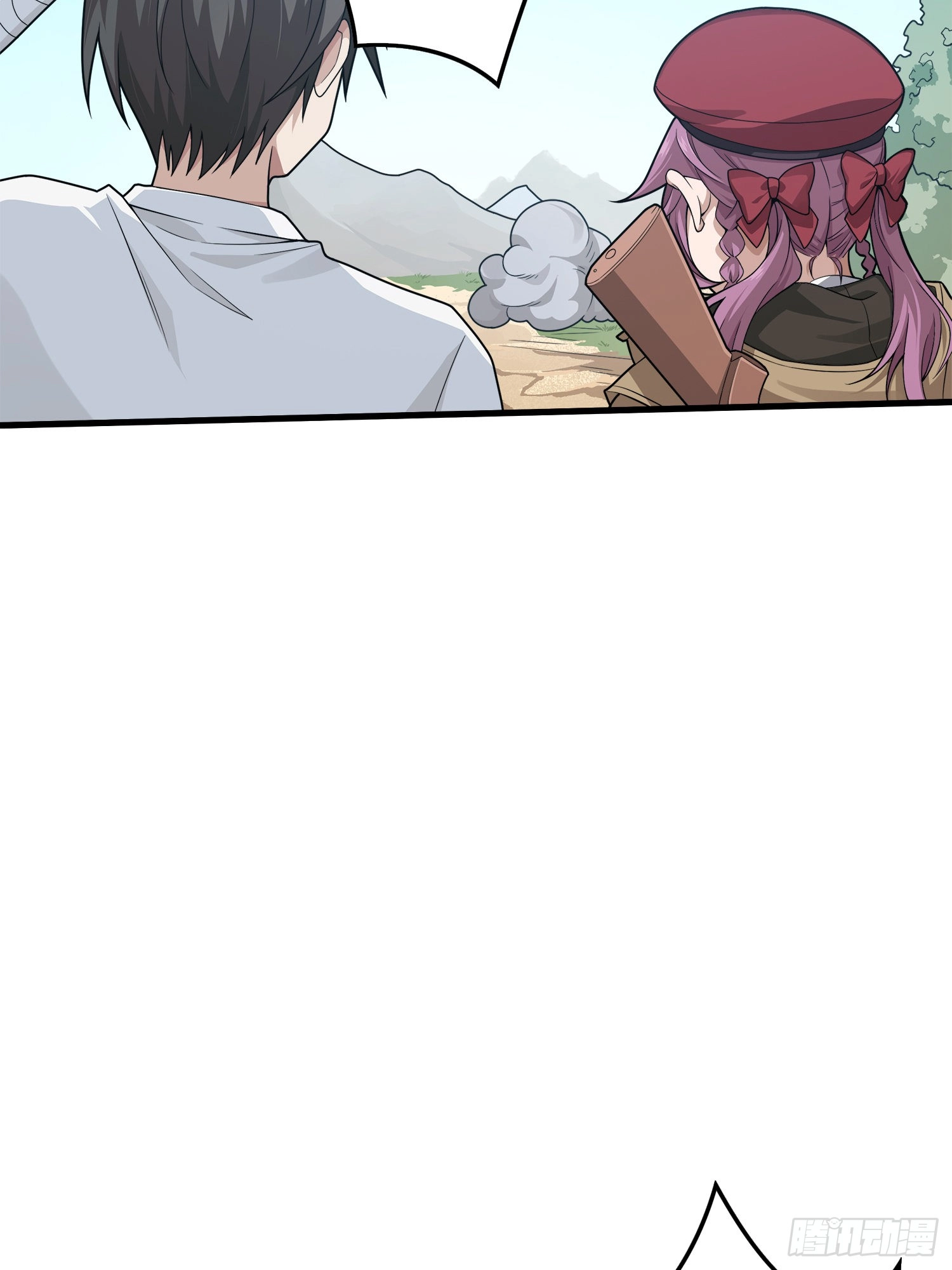 Lucky Rookie Chapter 9 page 111 - 