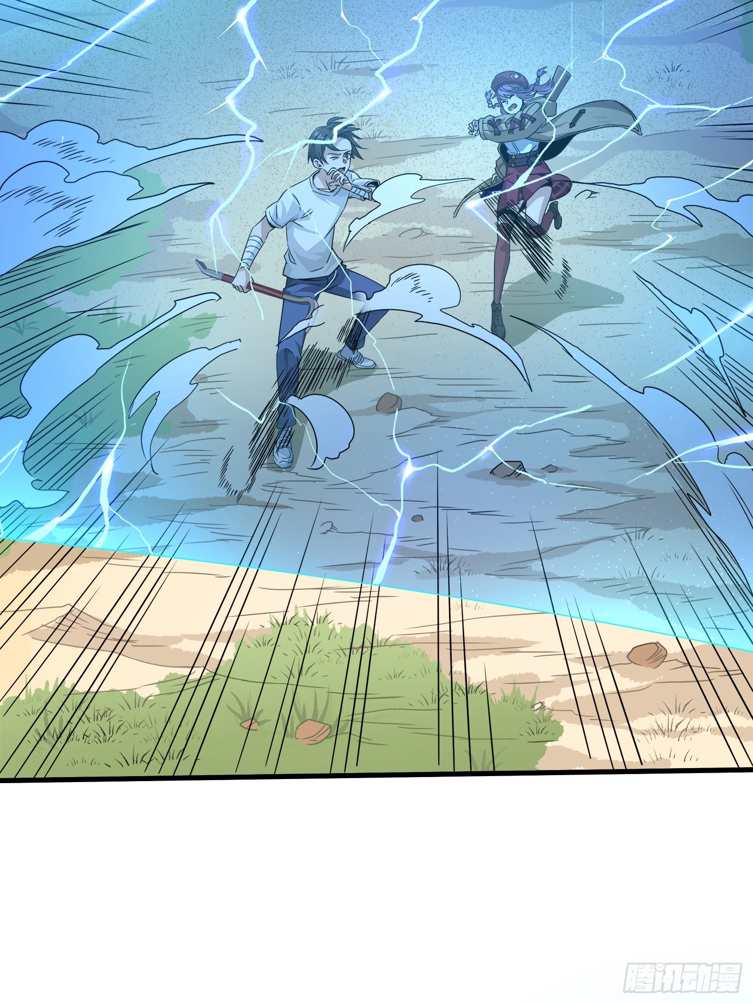 Lucky Rookie Chapter 9 page 13 - 