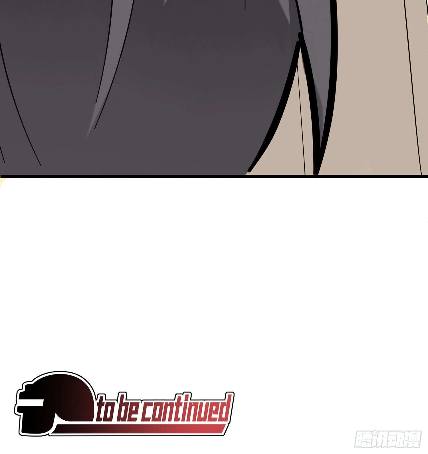 Lucky Rookie Chapter 9 page 125 - 