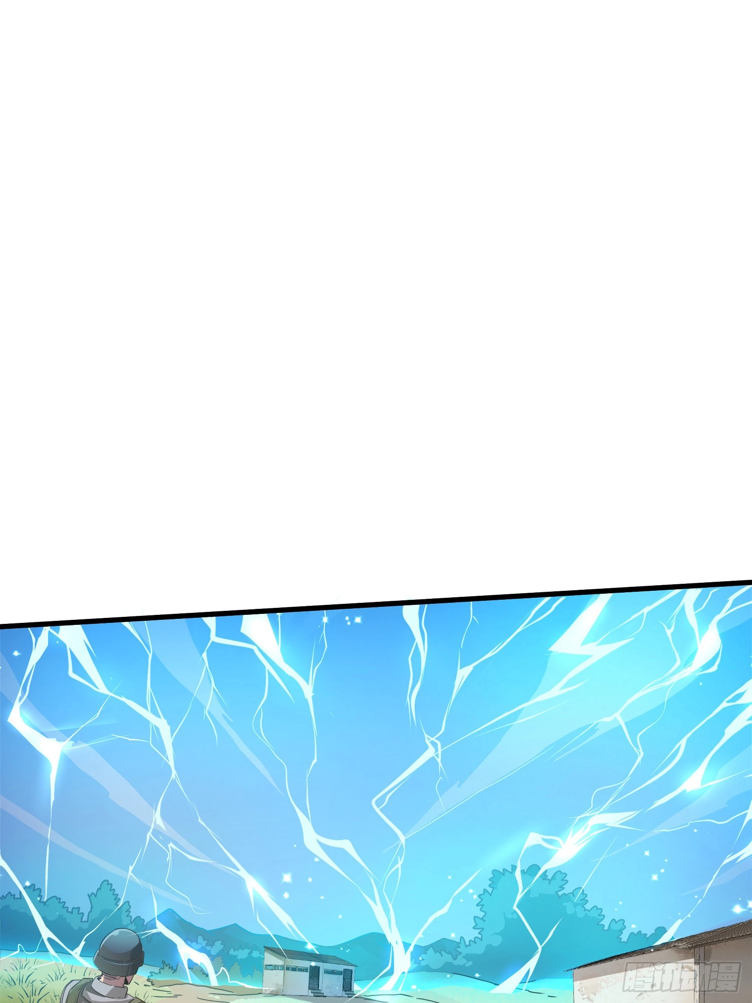Lucky Rookie Chapter 9 page 16 - 