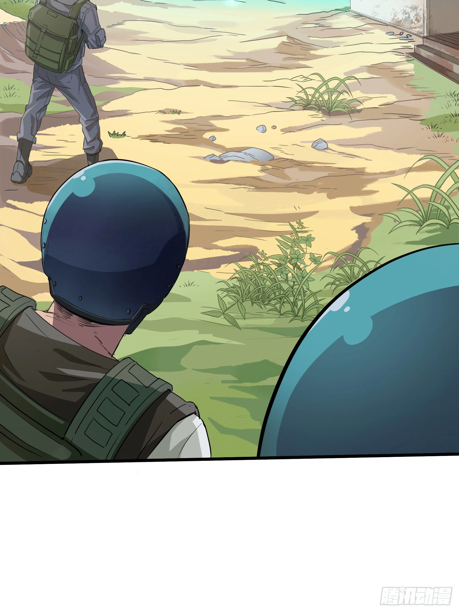 Lucky Rookie Chapter 9 page 17 - 