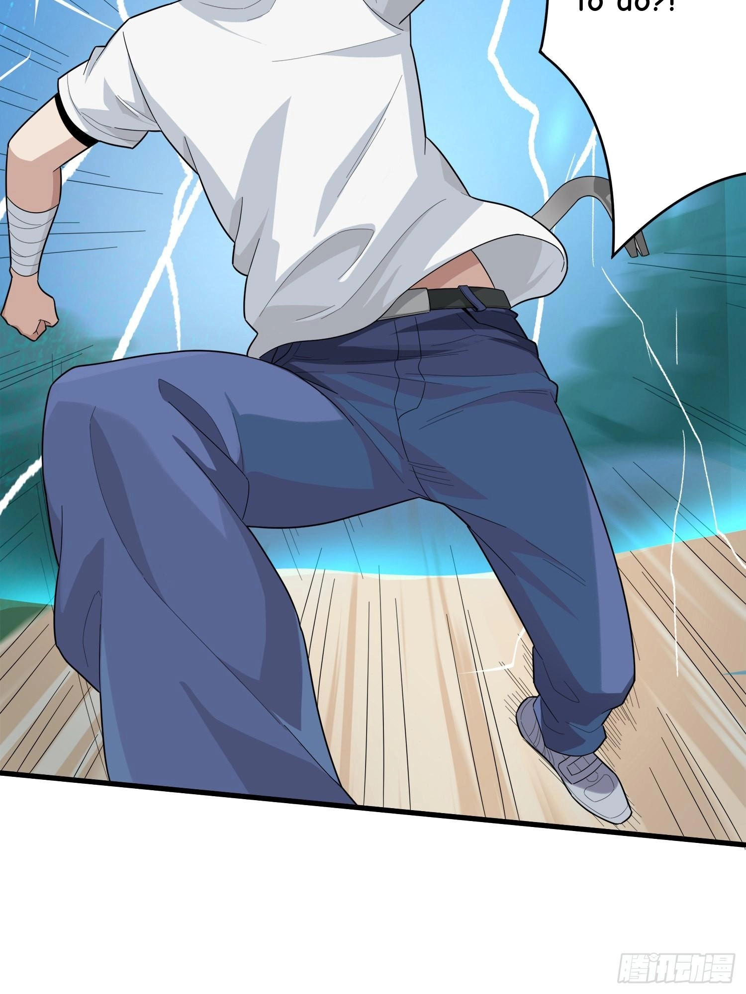 Lucky Rookie Chapter 9 page 28 - 