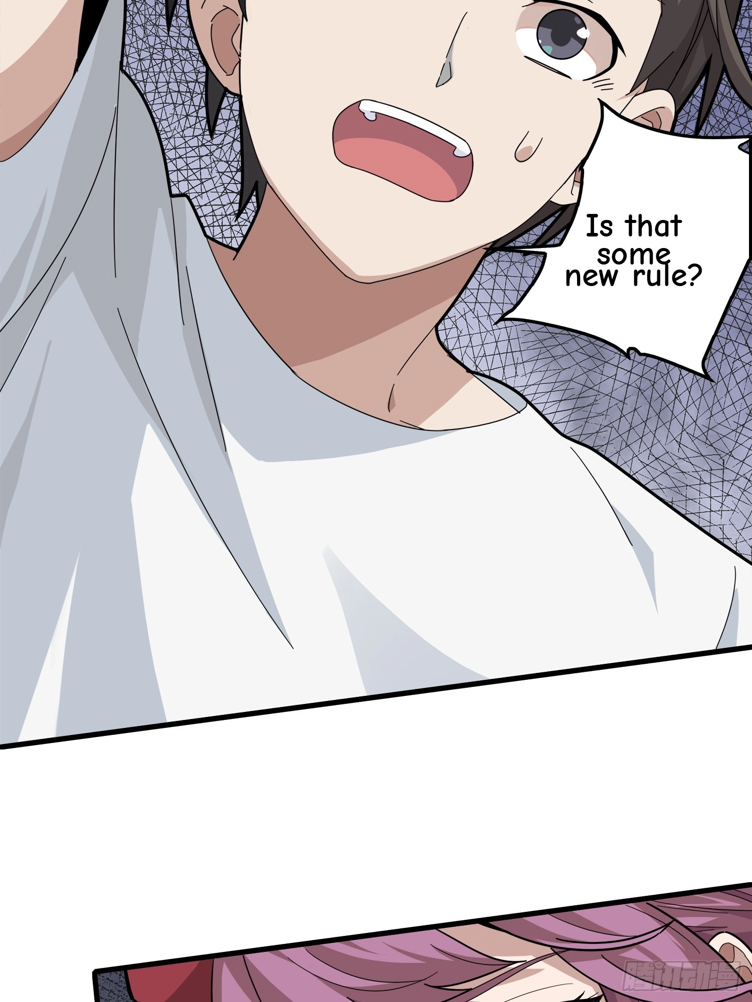 Lucky Rookie Chapter 9 page 31 - 