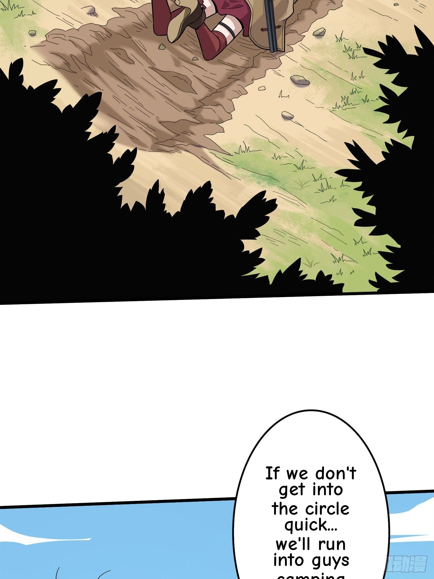 Lucky Rookie Chapter 9 page 41 - 