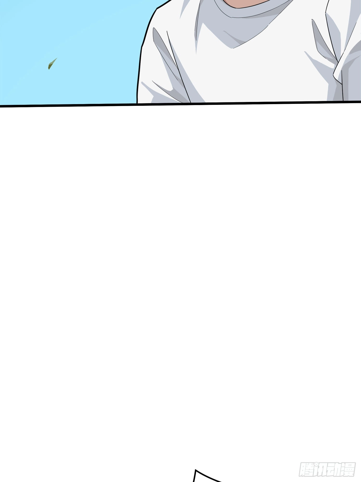 Lucky Rookie Chapter 9 page 47 - 