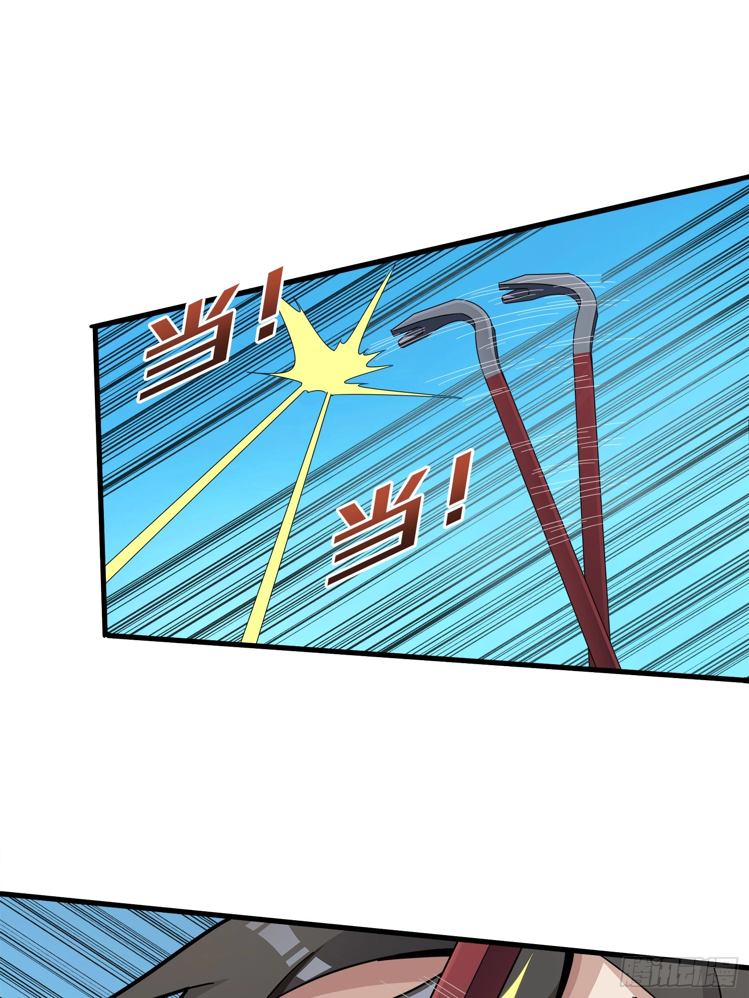Lucky Rookie Chapter 9 page 64 - 
