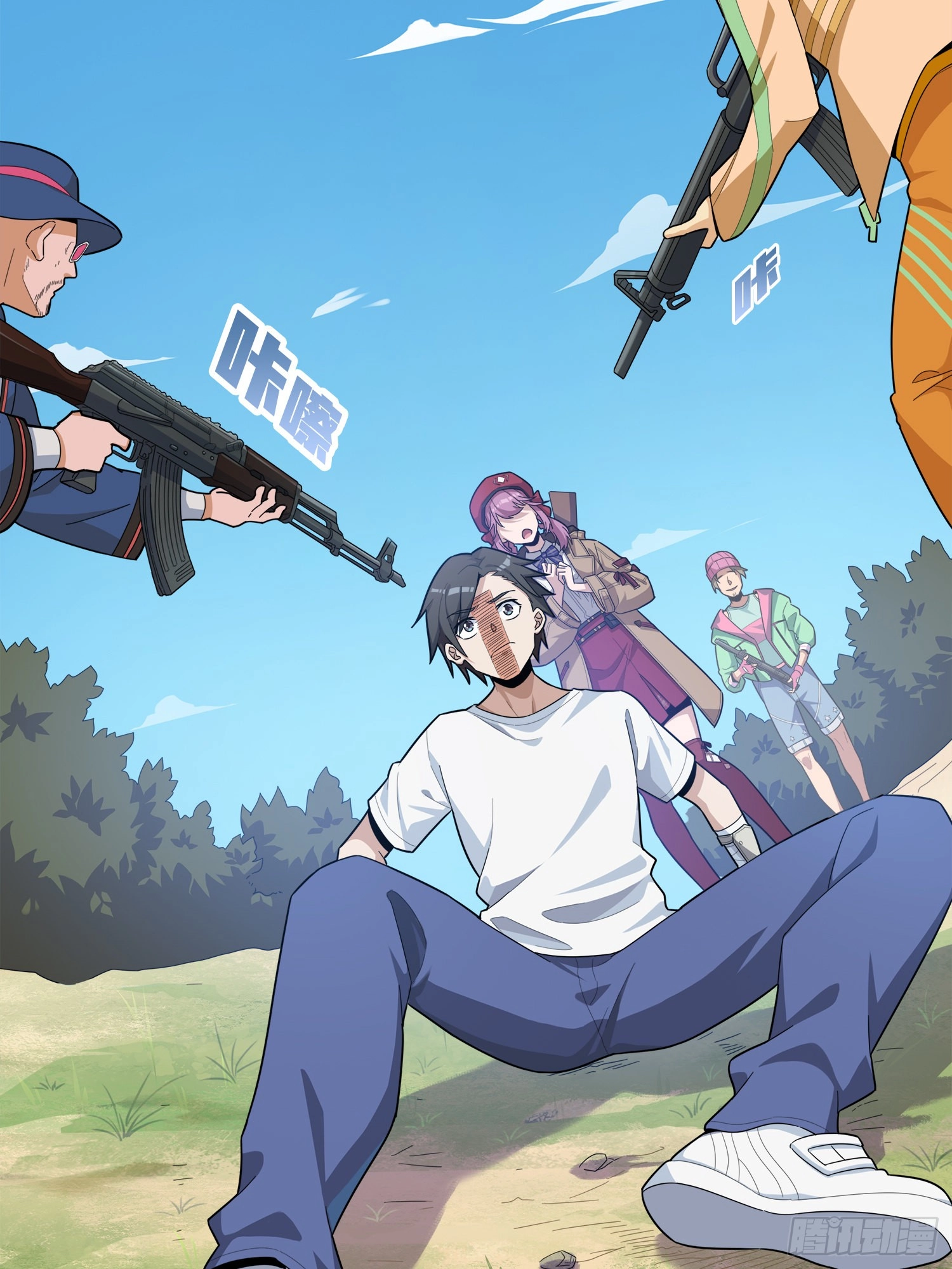 Lucky Rookie Chapter 9 page 69 - 