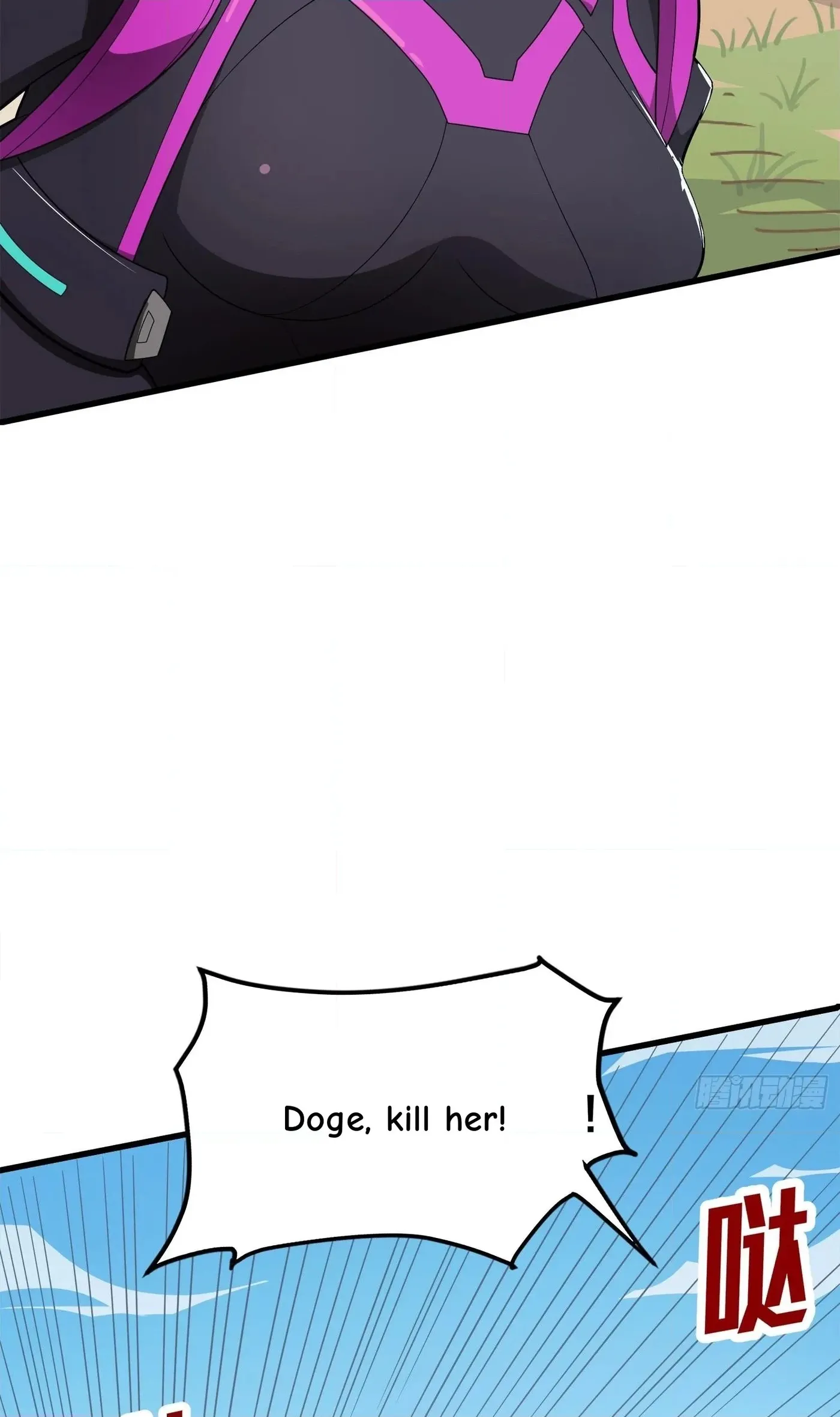 Lucky Rookie Chapter 9 page 80 - 