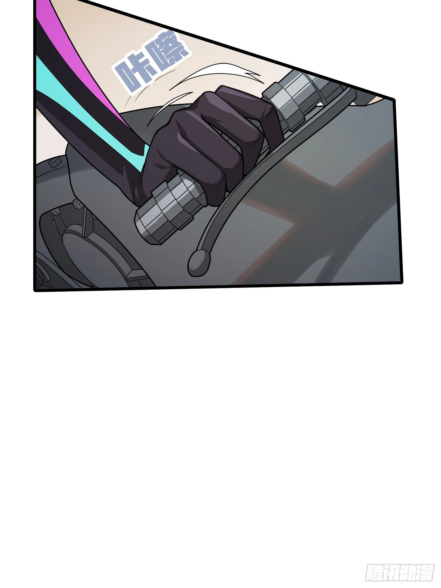 Lucky Rookie Chapter 9 page 84 - 