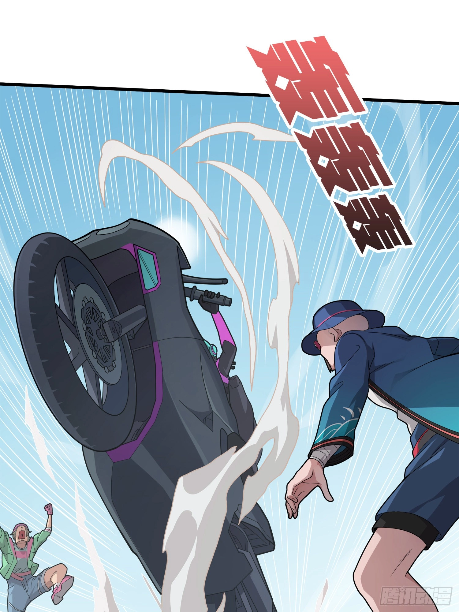 Lucky Rookie Chapter 9 page 85 - 