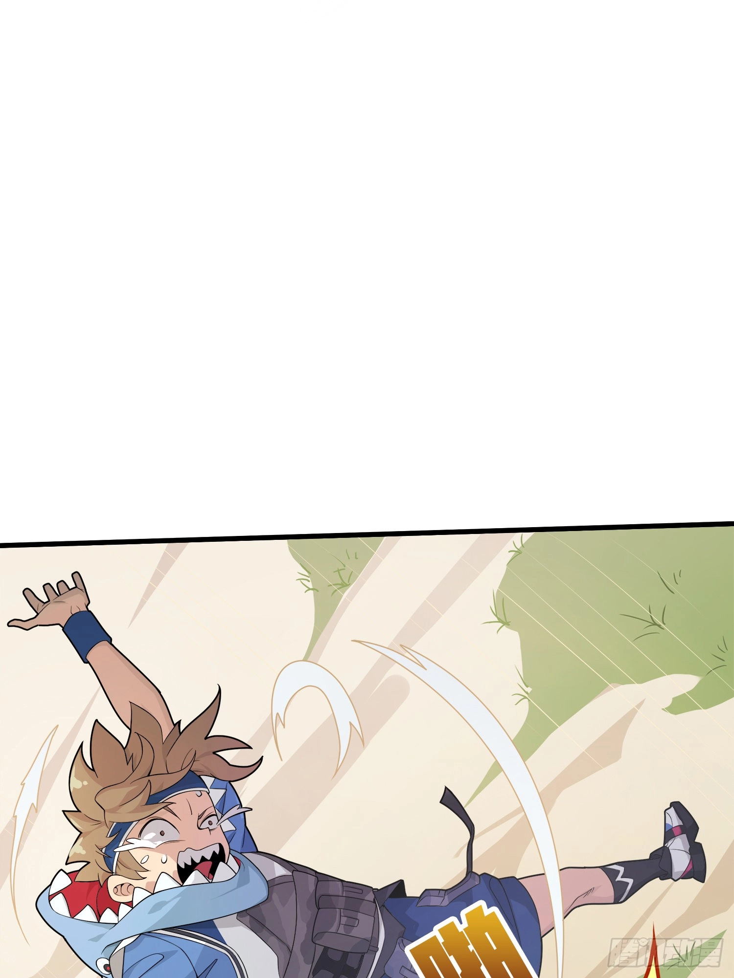 Lucky Rookie Chapter 9 page 91 - 