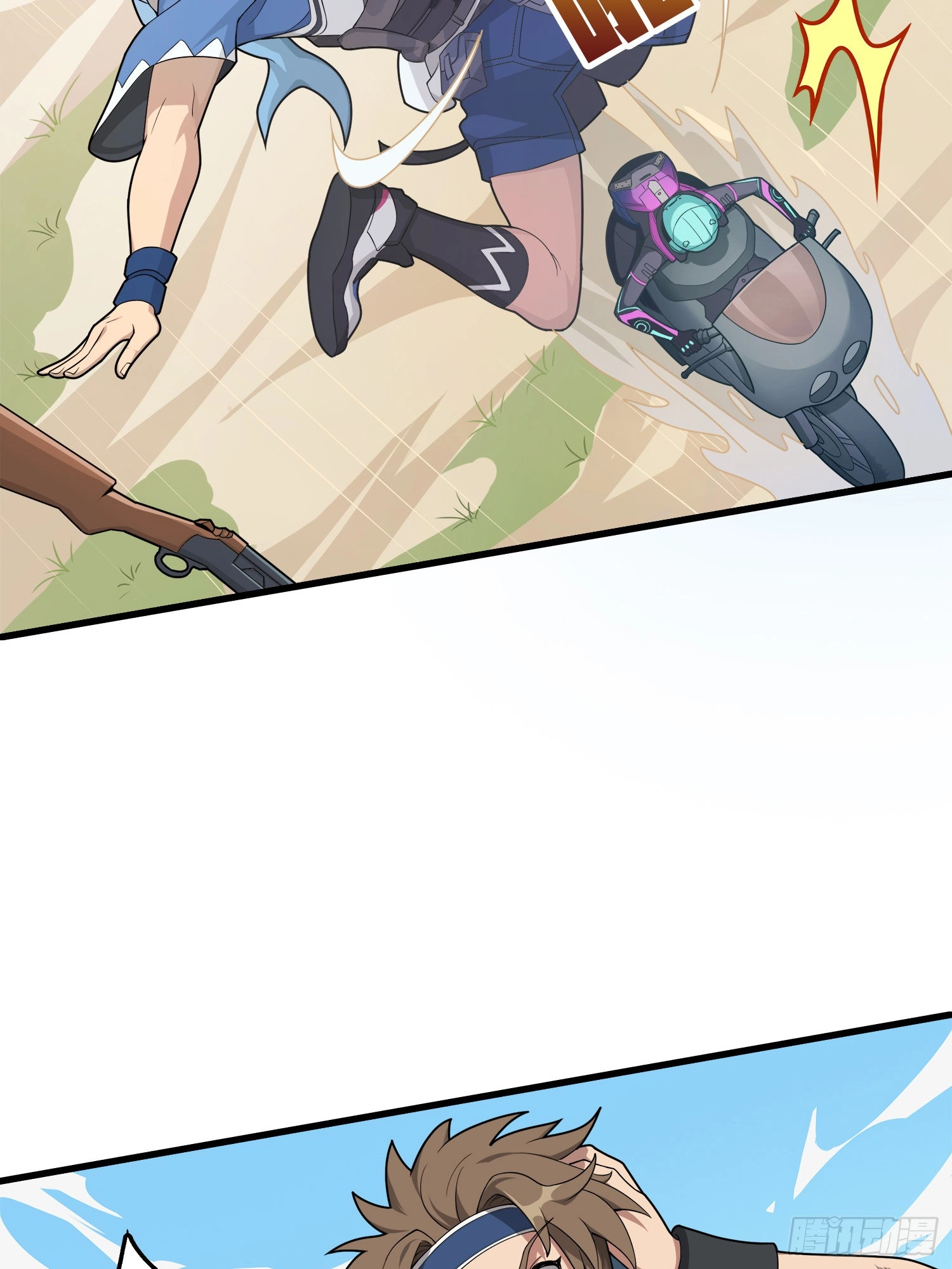 Lucky Rookie Chapter 9 page 92 - 