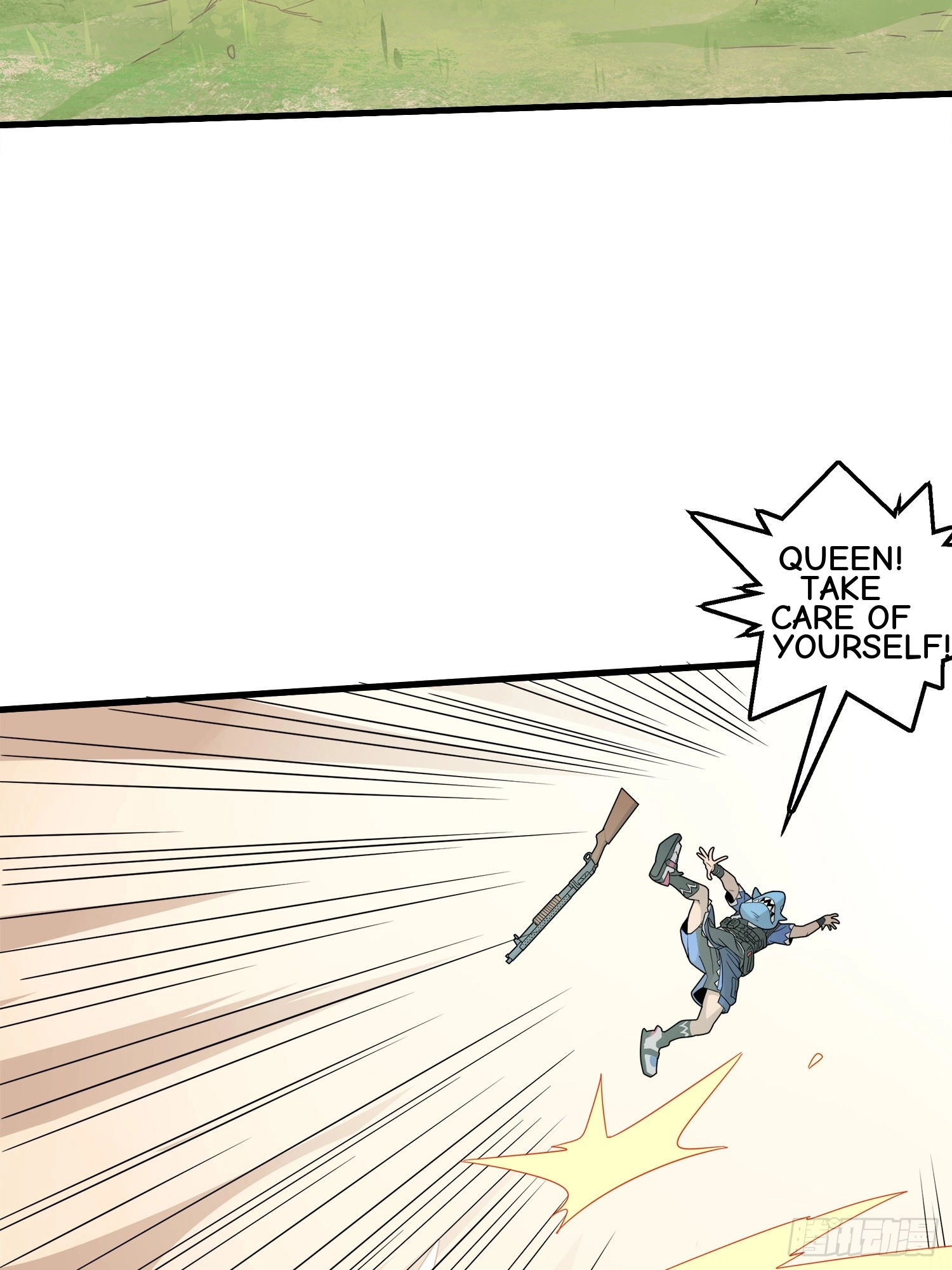 Lucky Rookie Chapter 9 page 98 - 