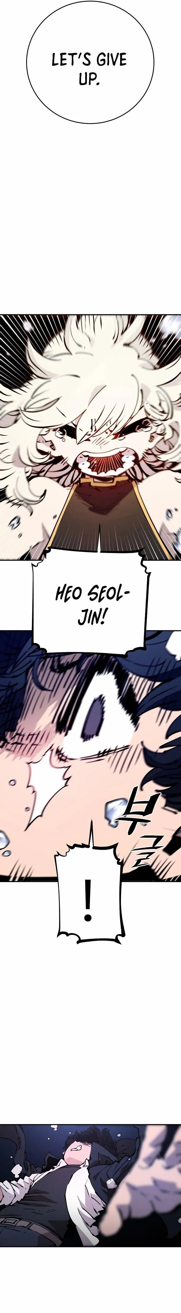 Lucky Rookie Chapter 90 page 6 - 