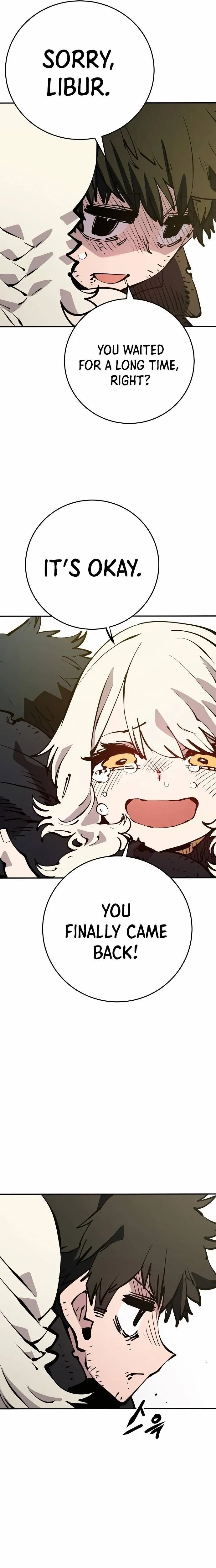 Lucky Rookie Chapter 91 page 3 - 