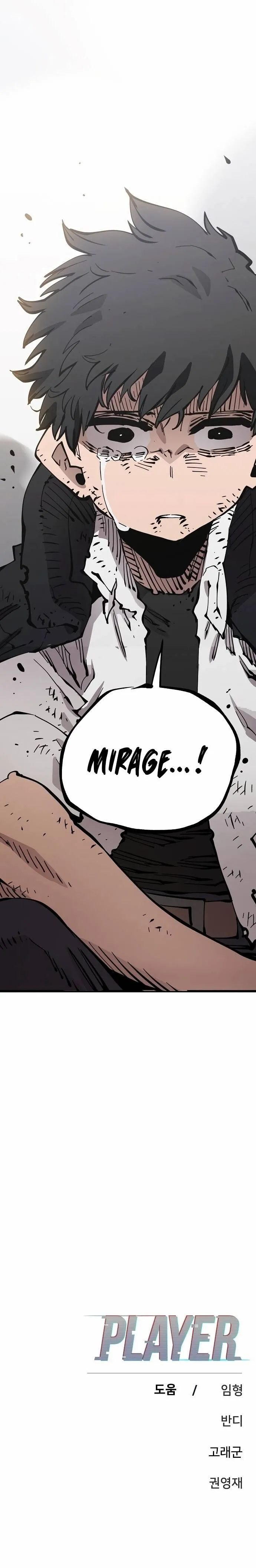 Lucky Rookie Chapter 91 page 31 - 