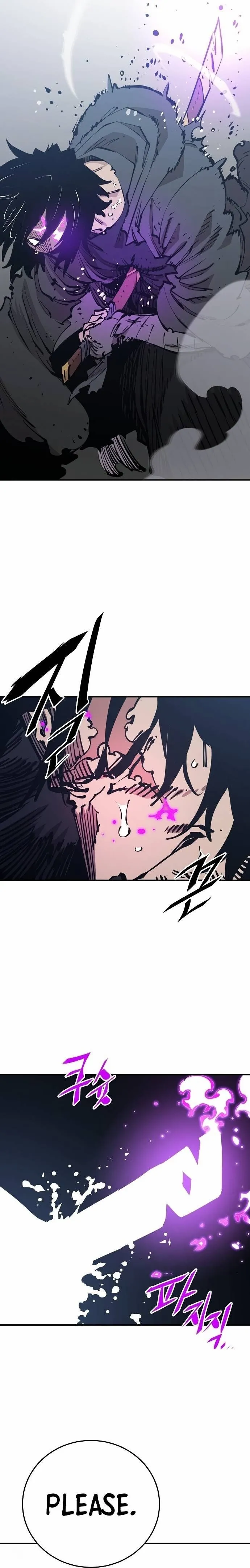 Lucky Rookie Chapter 91 page 8 - 