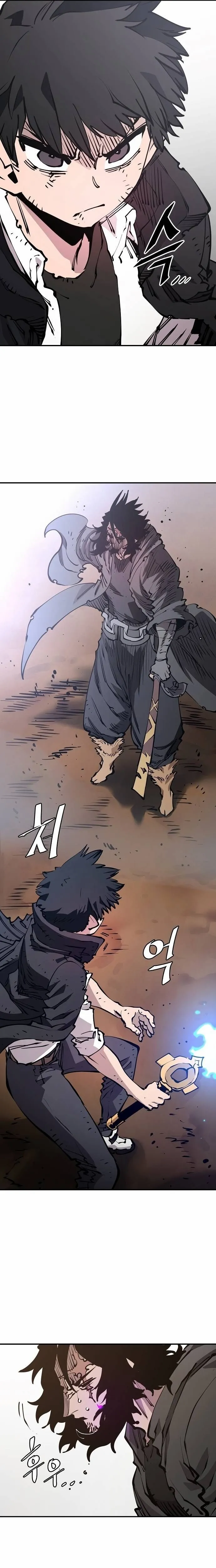 Lucky Rookie Chapter 91 page 10 - 