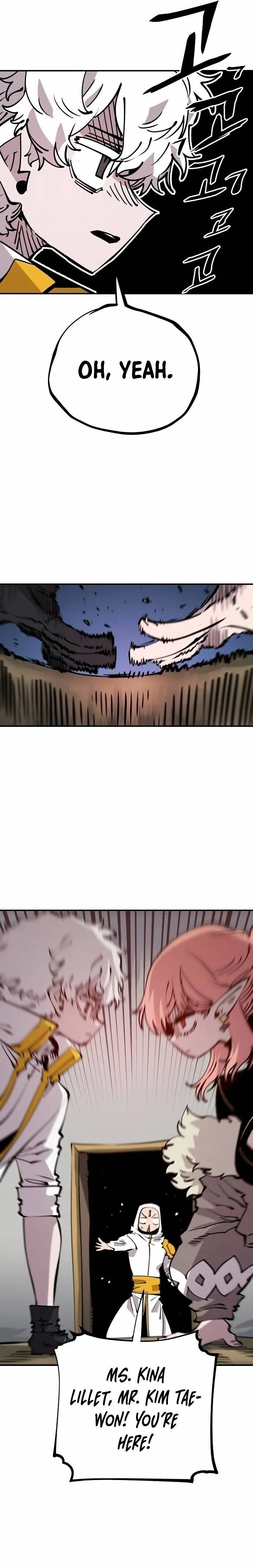 Lucky Rookie Chapter 92 page 7 - 