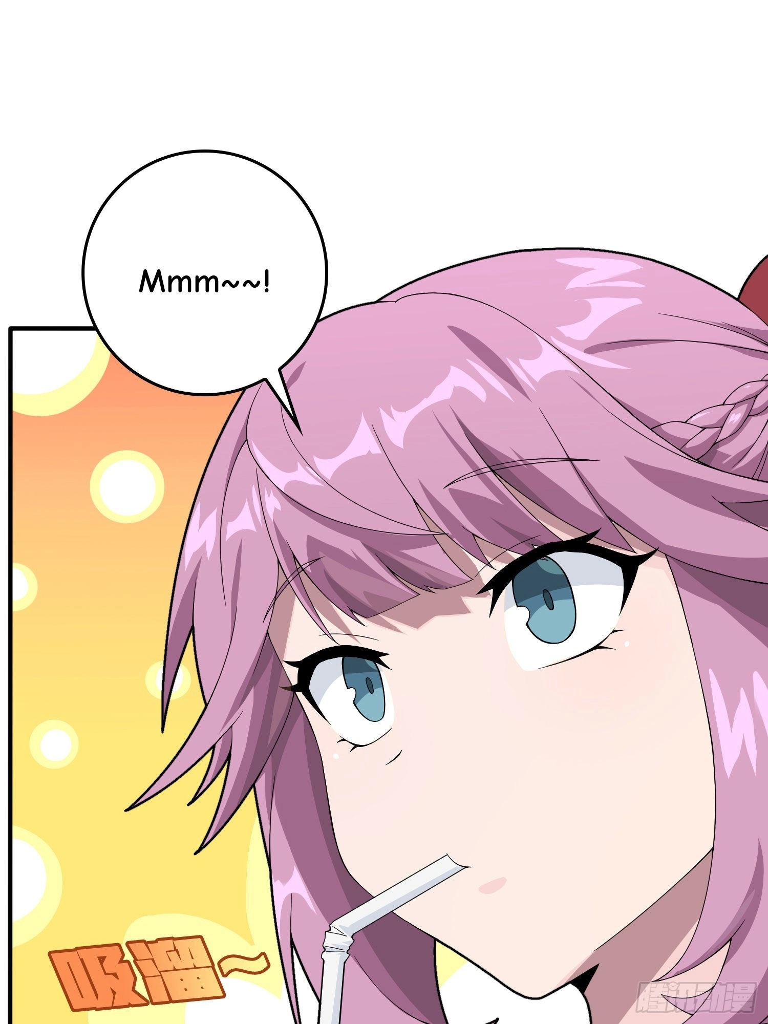 Lucky Rookie Chapter 94 page 4 - 
