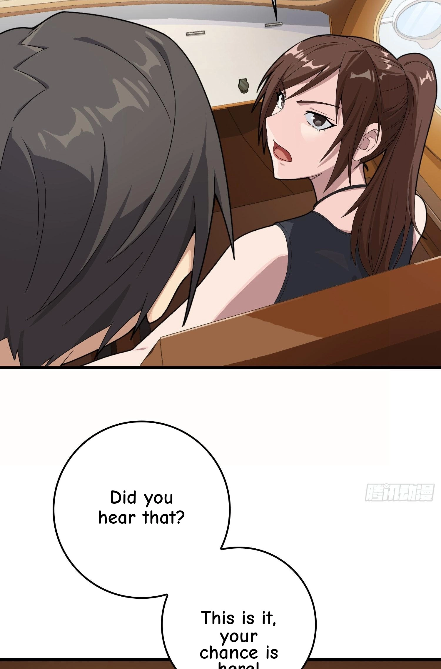 Lucky Rookie Chapter 94 page 72 - 