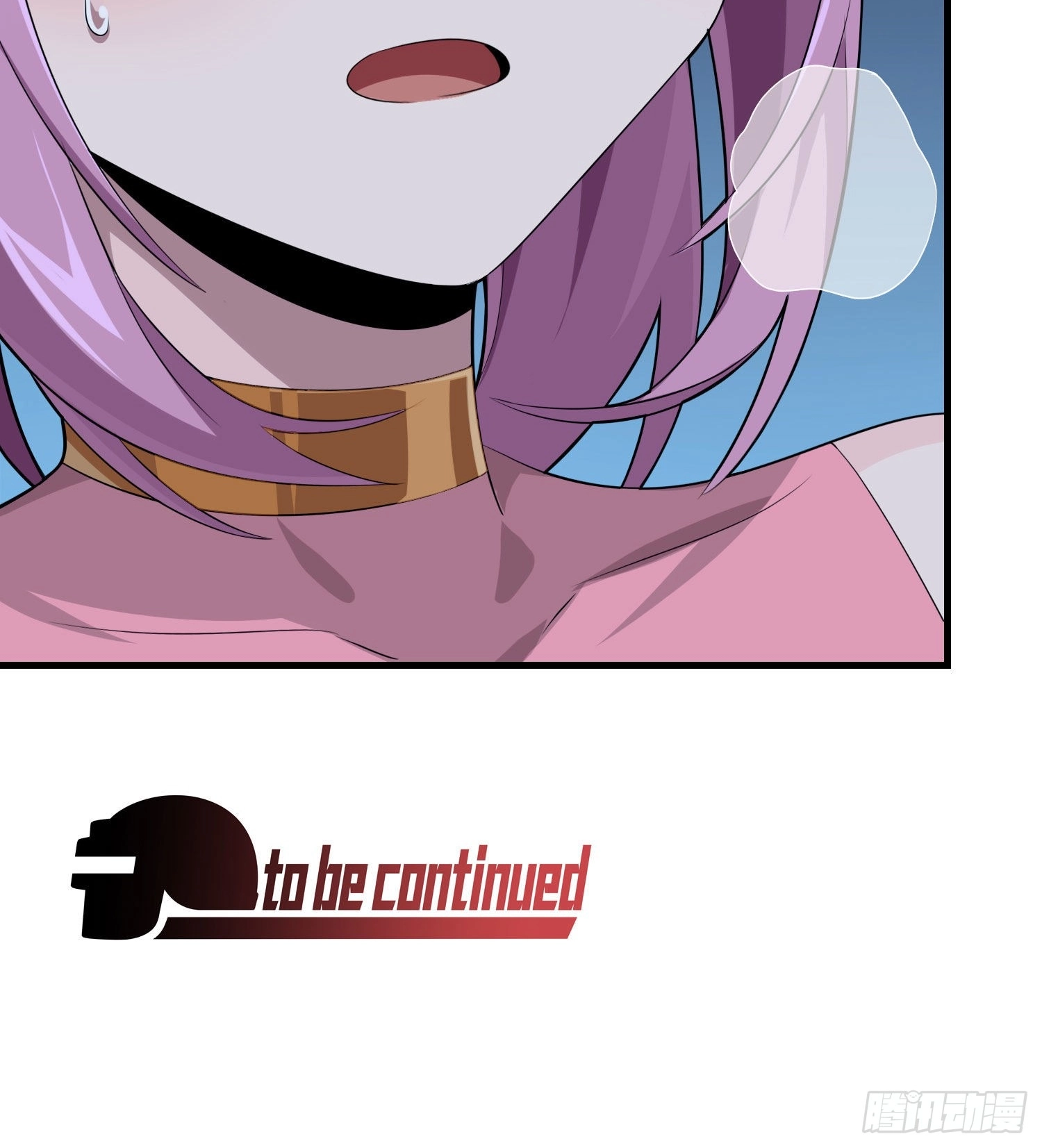 Lucky Rookie Chapter 95 page 102 - 