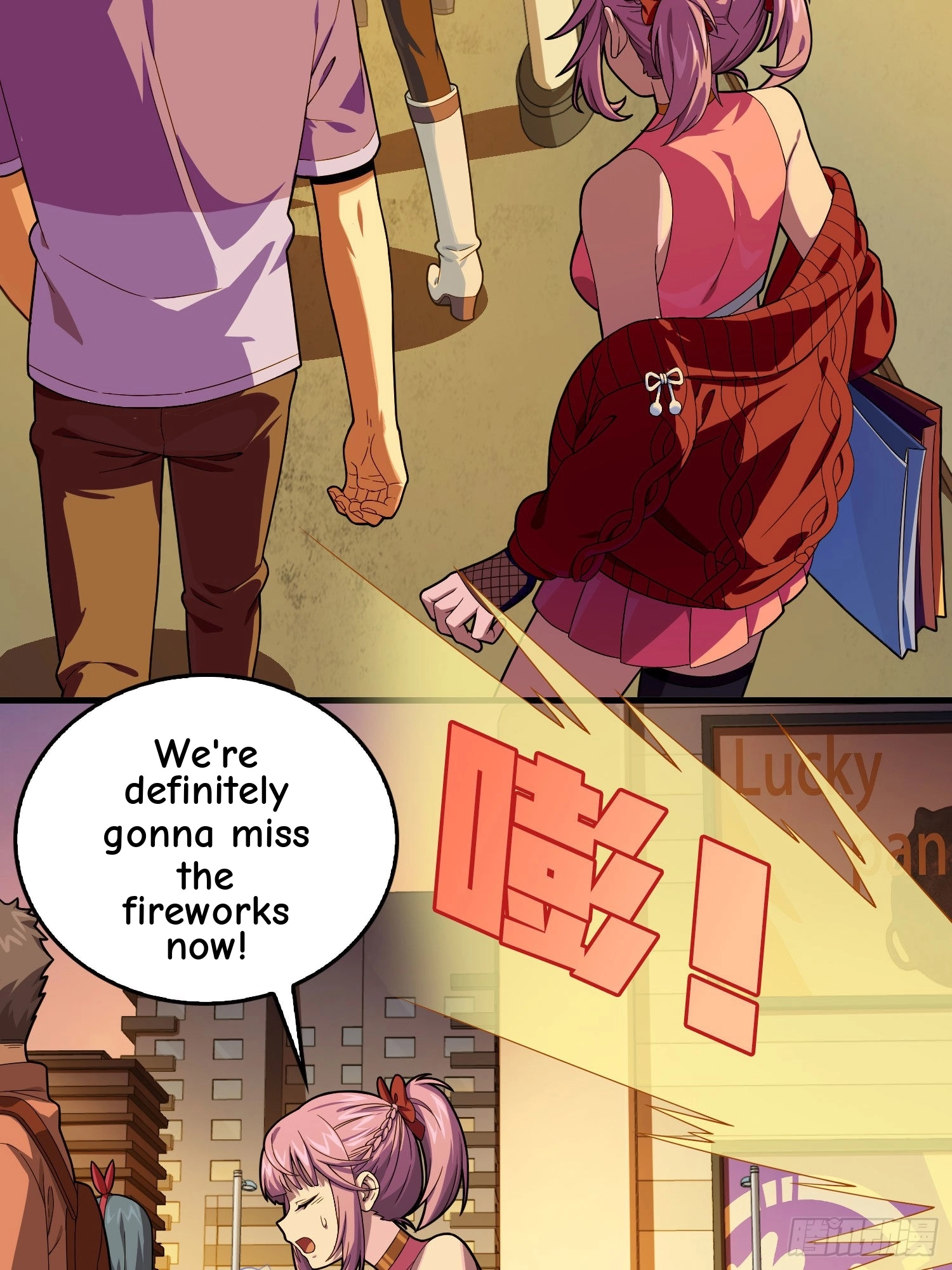 Lucky Rookie Chapter 95 page 18 - 