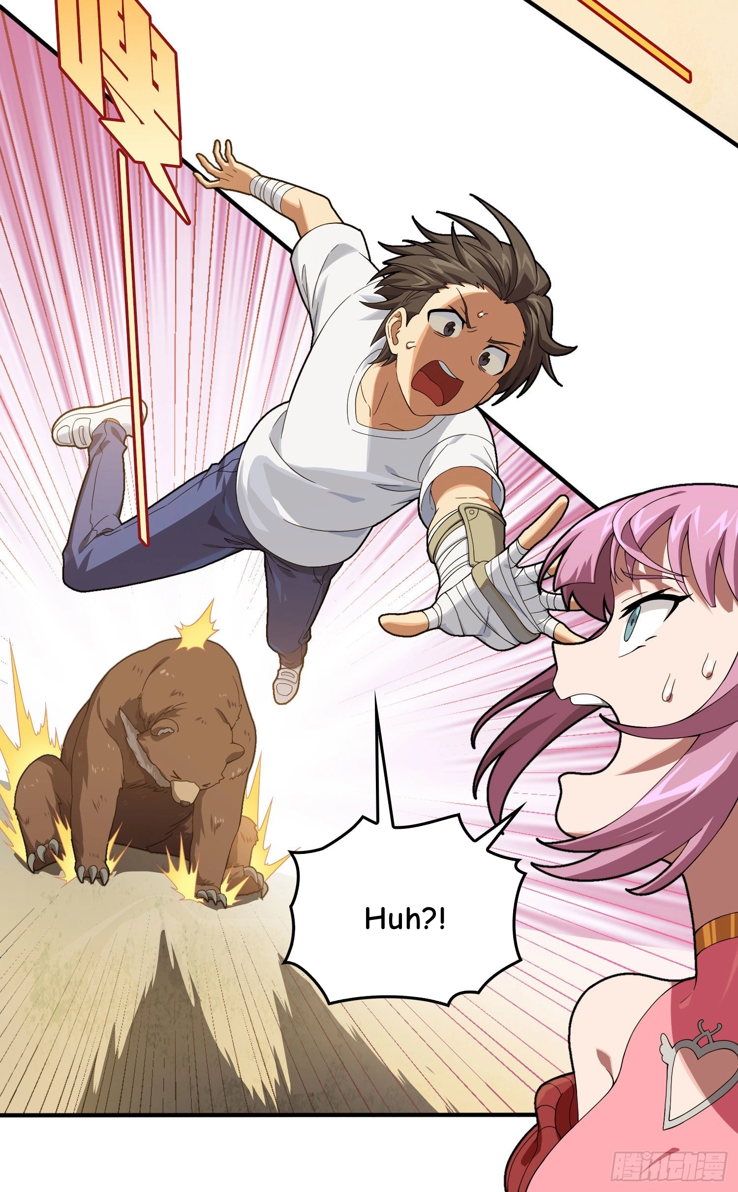 Lucky Rookie Chapter 95 page 26 - 