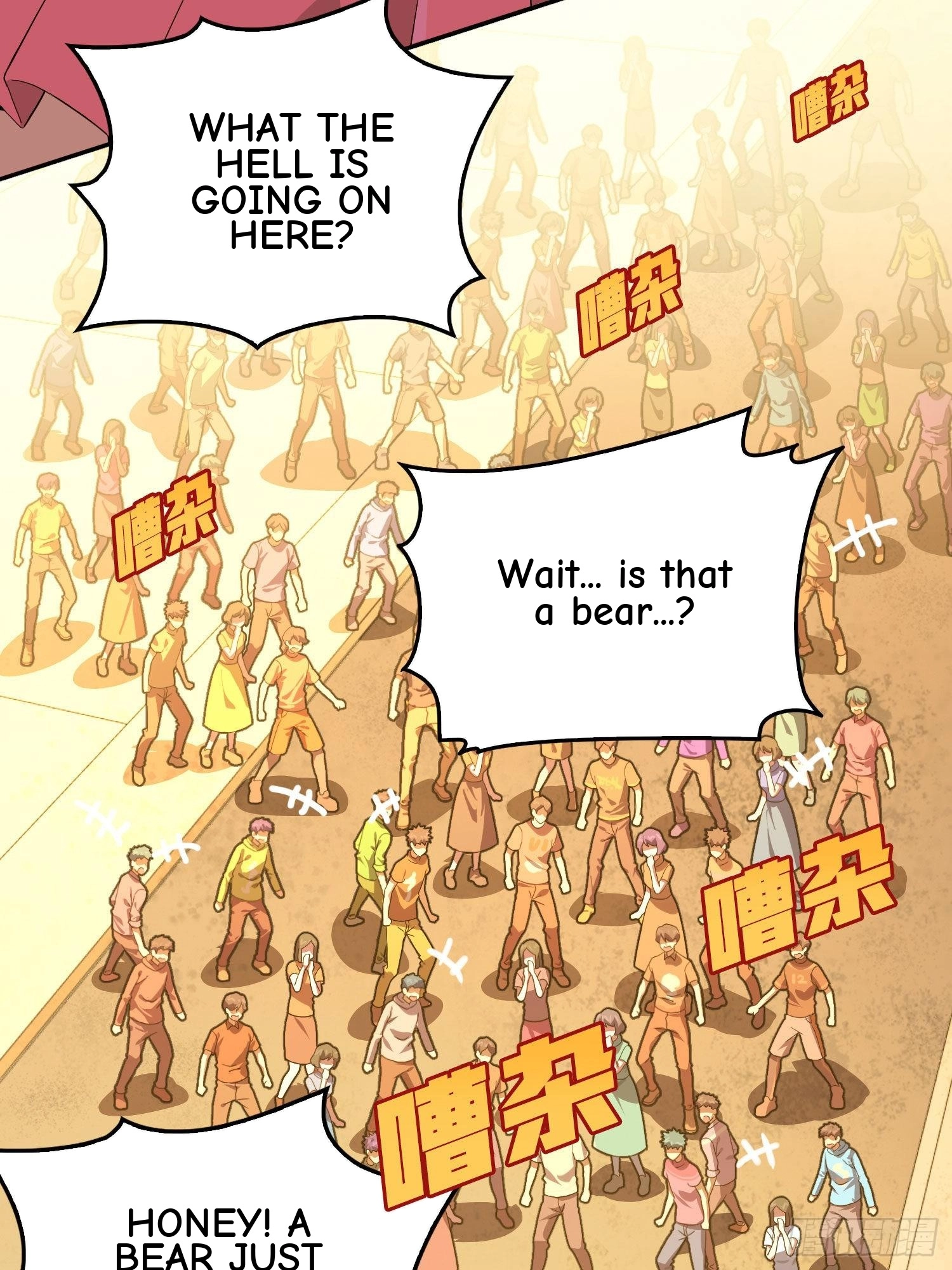 Lucky Rookie Chapter 95 page 29 - 