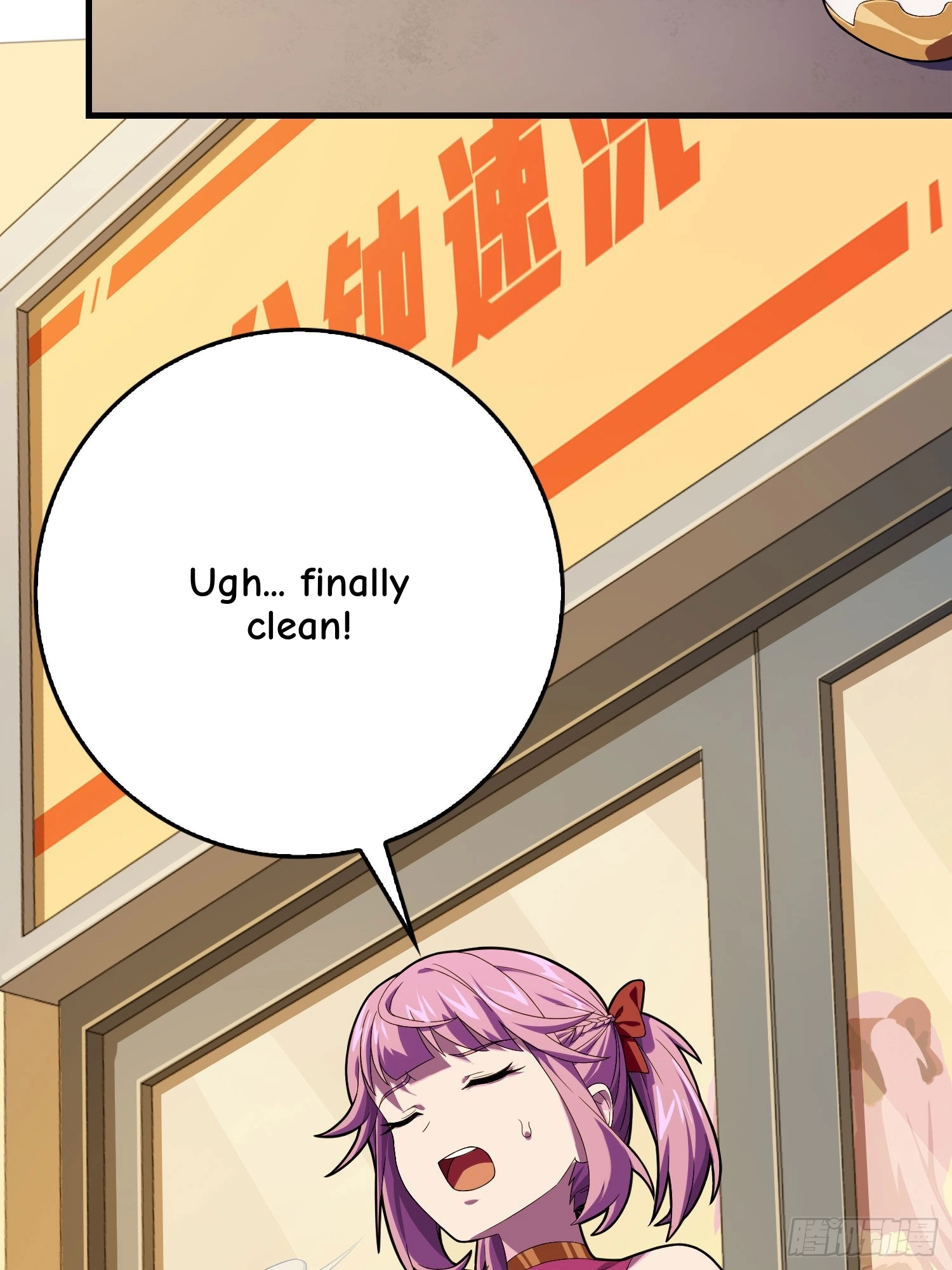 Lucky Rookie Chapter 95 page 4 - 