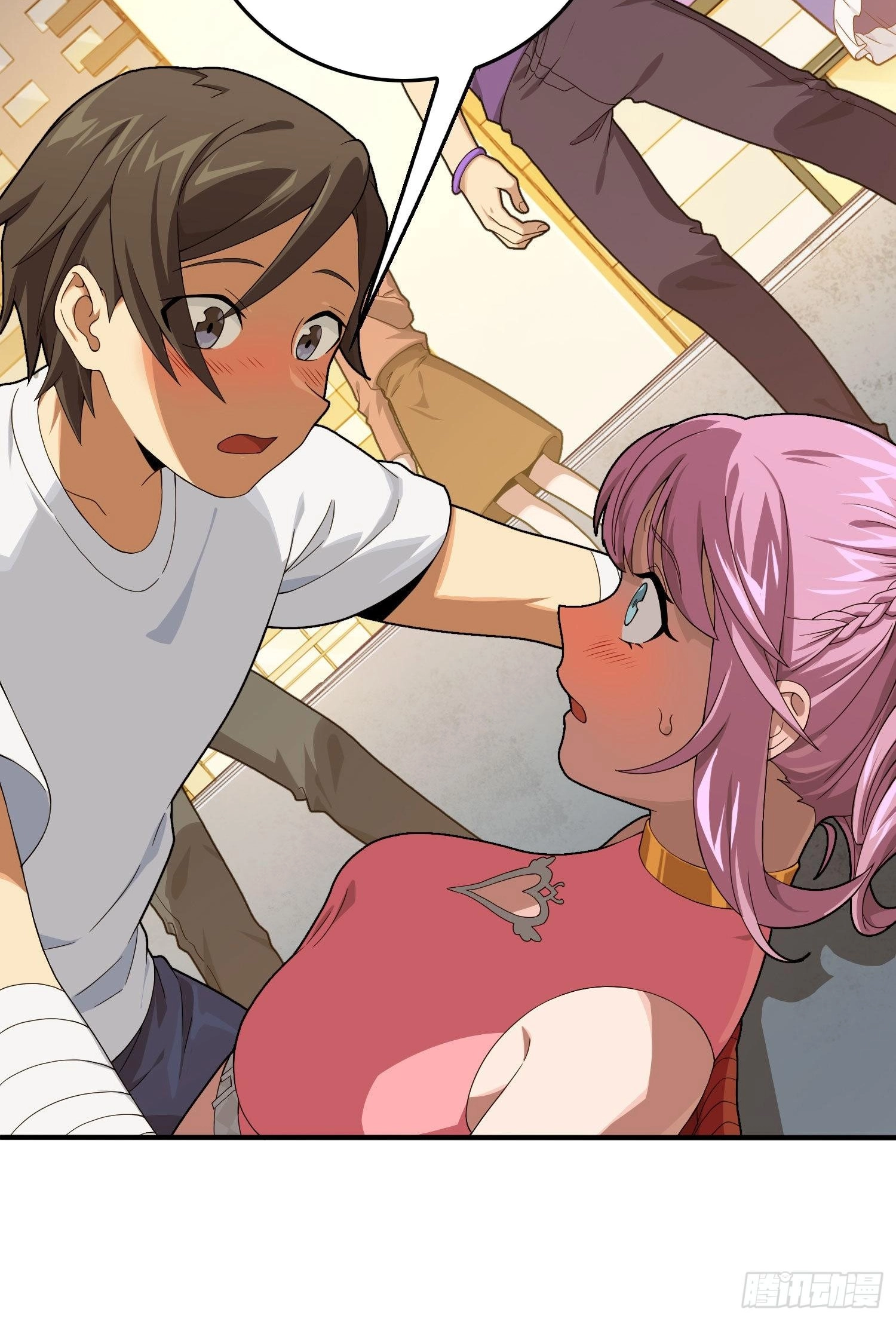 Lucky Rookie Chapter 95 page 32 - 