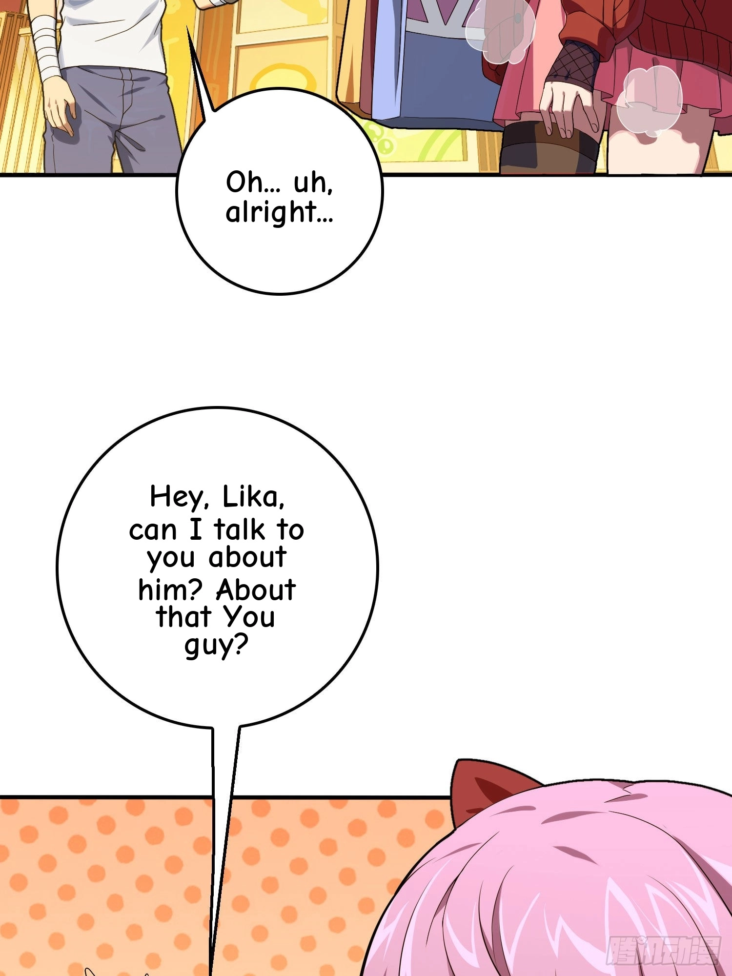 Lucky Rookie Chapter 95 page 35 - 